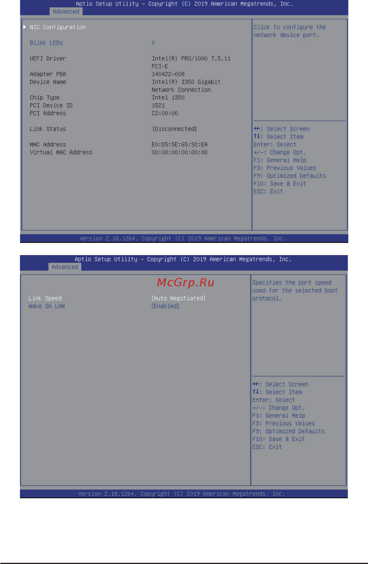 Gigabyte H261-Z60 (rev. A00) [74/130] 2 17 intel r i350 gigabit network connection