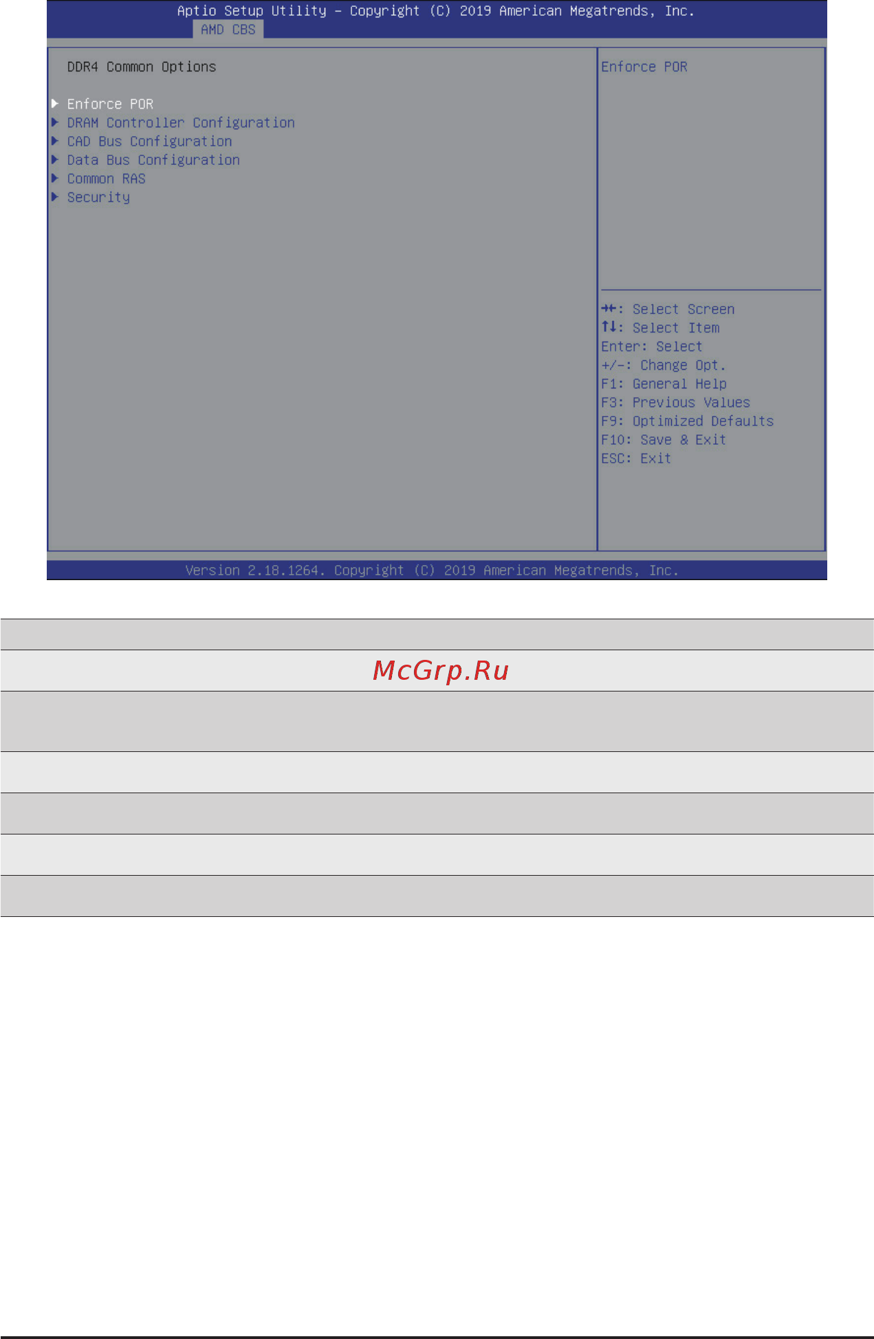 Gigabyte H261-Z61 (rev. A00) [85/130] 3 3 1 ddr4 common options