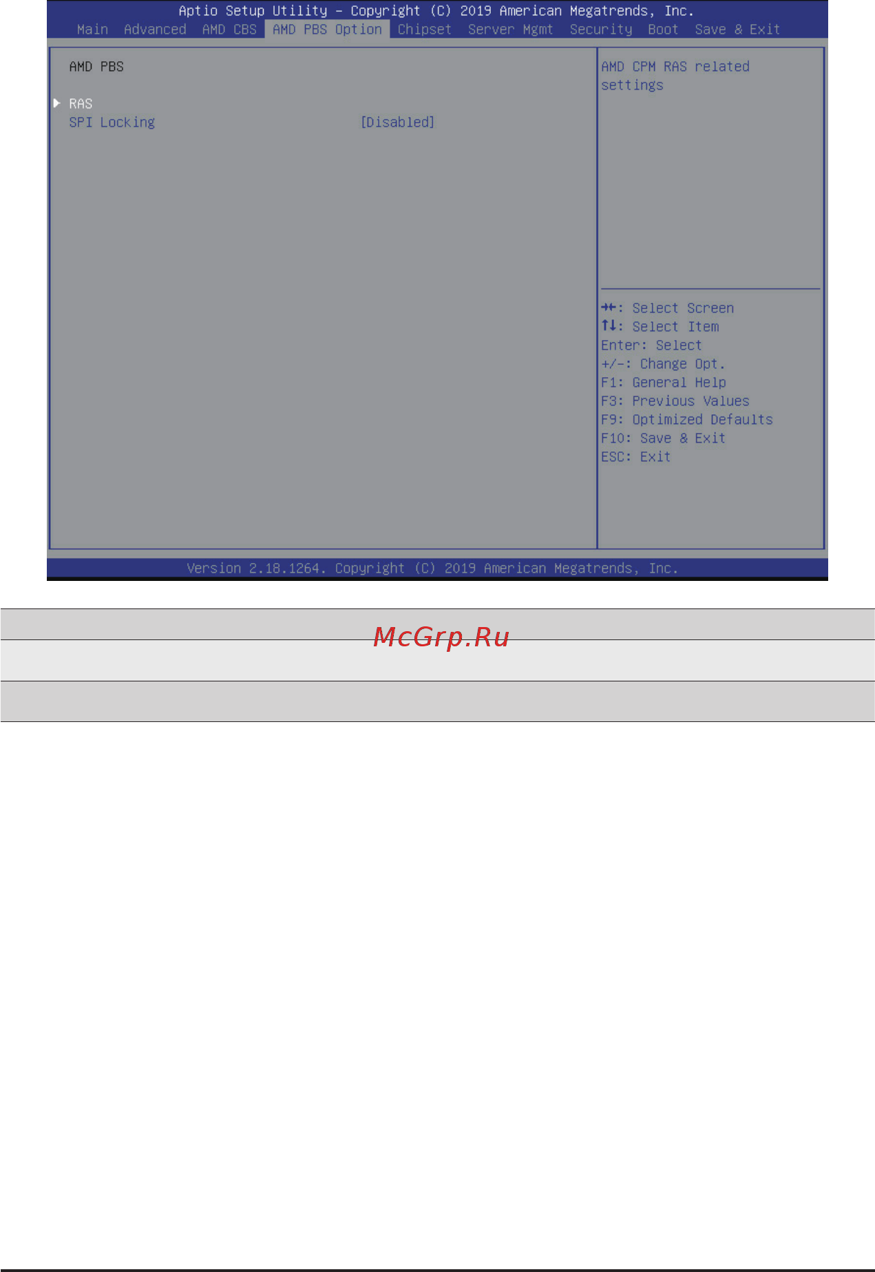 Gigabyte H261-Z61 (rev. A00) [93/130] 4 amd pbs option menu