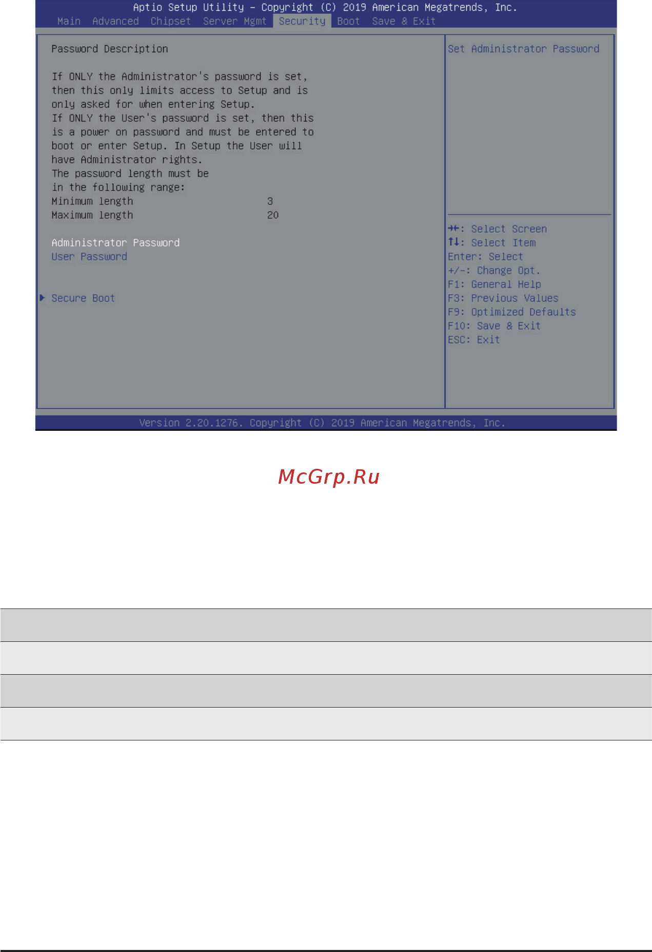 Gigabyte H261-NO0 (rev. 100) [100/113] 5 security menu