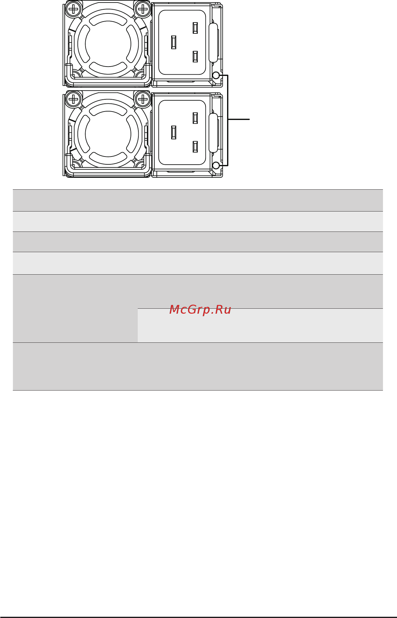 Gigabyte H261-NO0 (rev. 100) [24/113] Power supply led