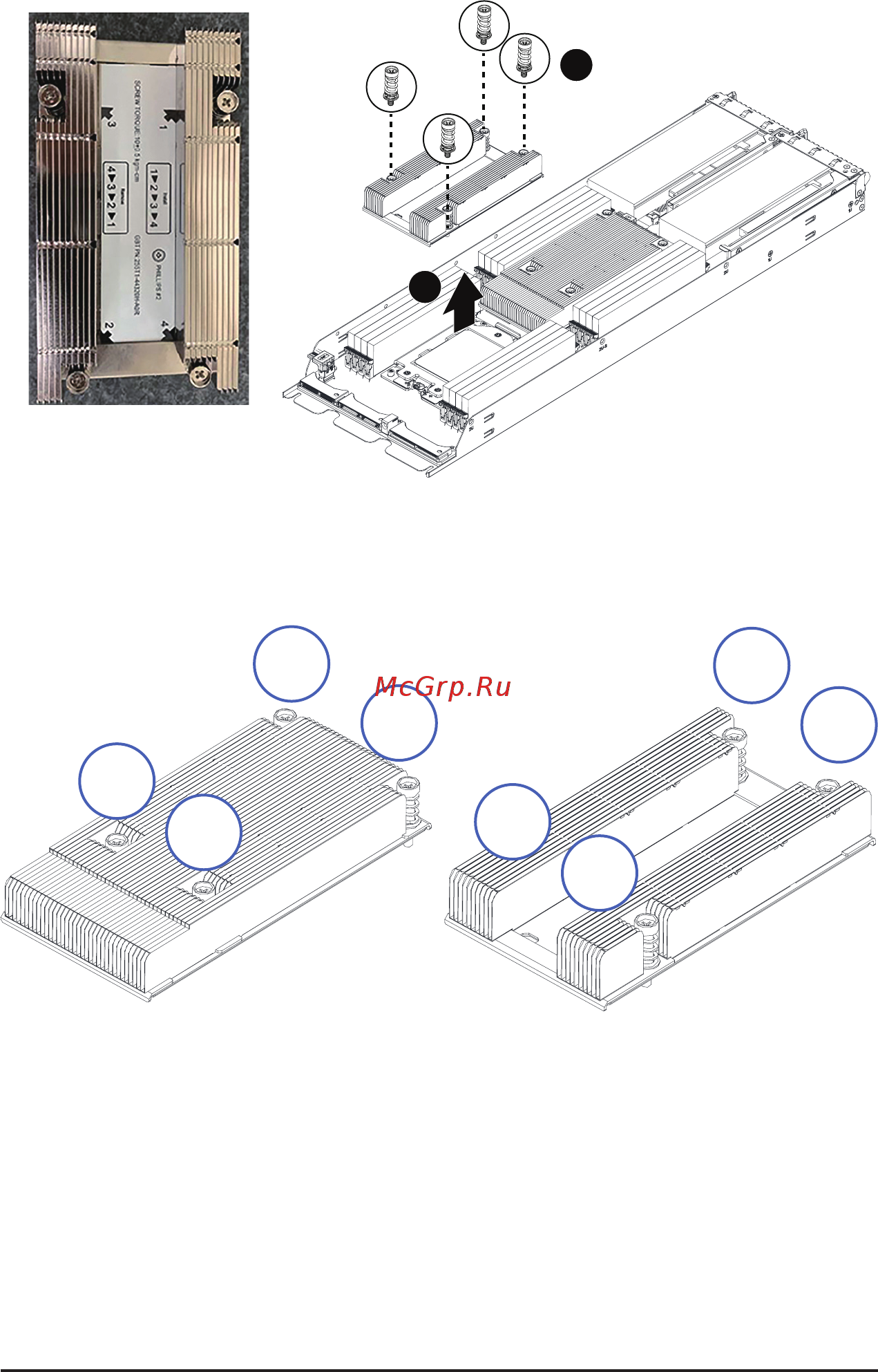 Gigabyte H261-NO0 (rev. 100) [31/113] Cpu1 heatsink