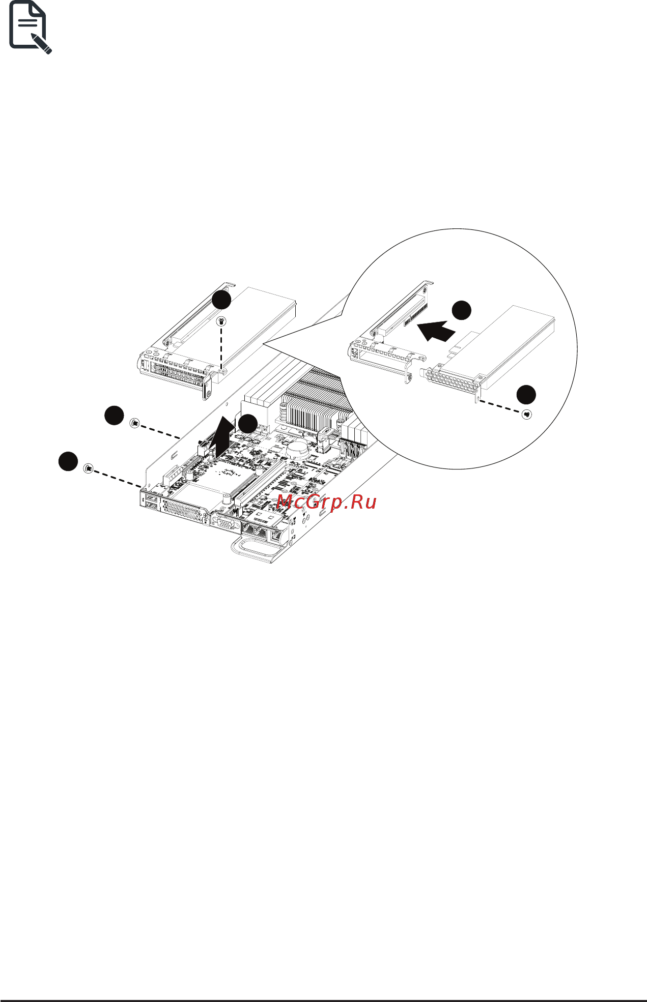 Gigabyte H261-NO0 (rev. 100) [36/113] 8 installing the pci expansion card
