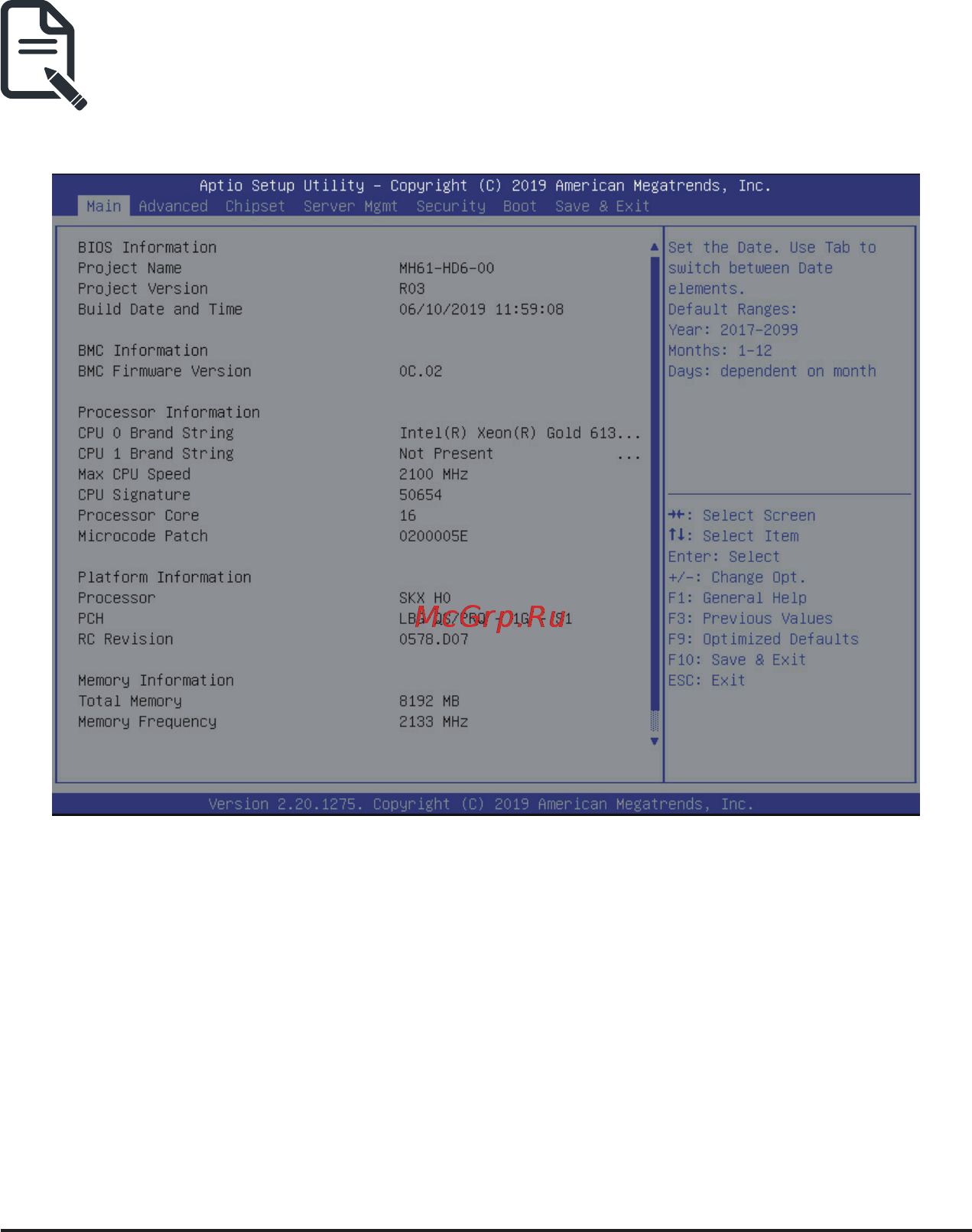 Gigabyte H261-NO0 (rev. 100) [55/113] 1 the main menu