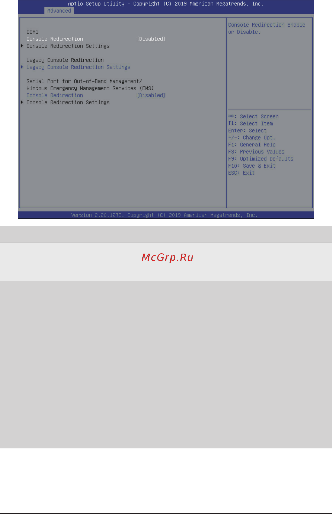 Gigabyte H261-NO0 (rev. 100) [60/113] 2 2 serial port console redirection