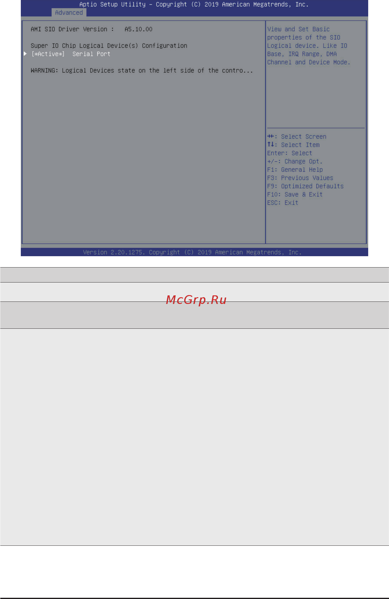 Gigabyte H261-NO0 (rev. 100) [64/113] 2 3 sio configuration