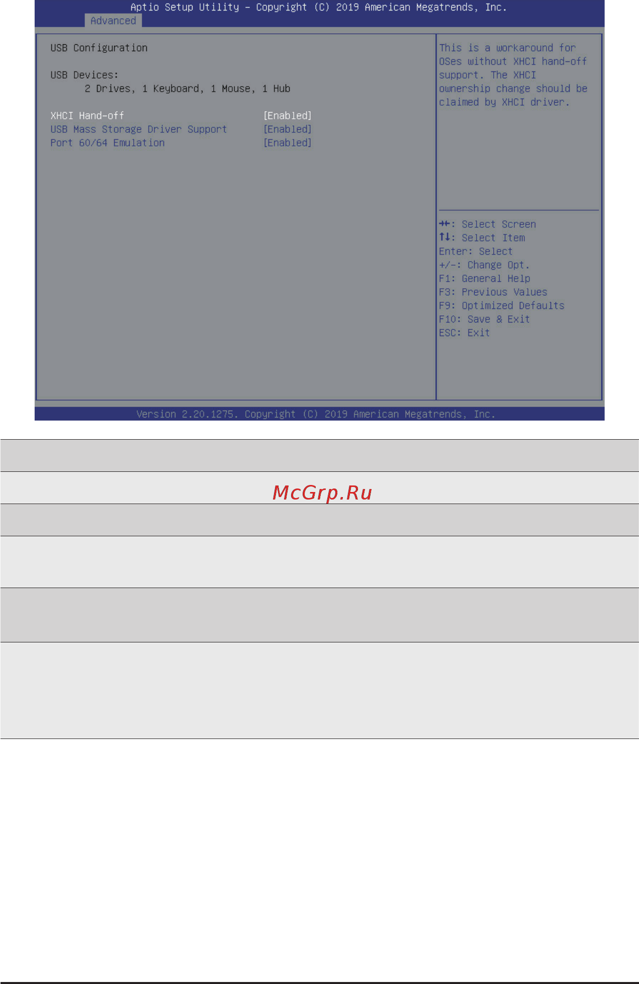 Gigabyte H261-NO0 (rev. 100) [66/113] 2 5 usb configuration