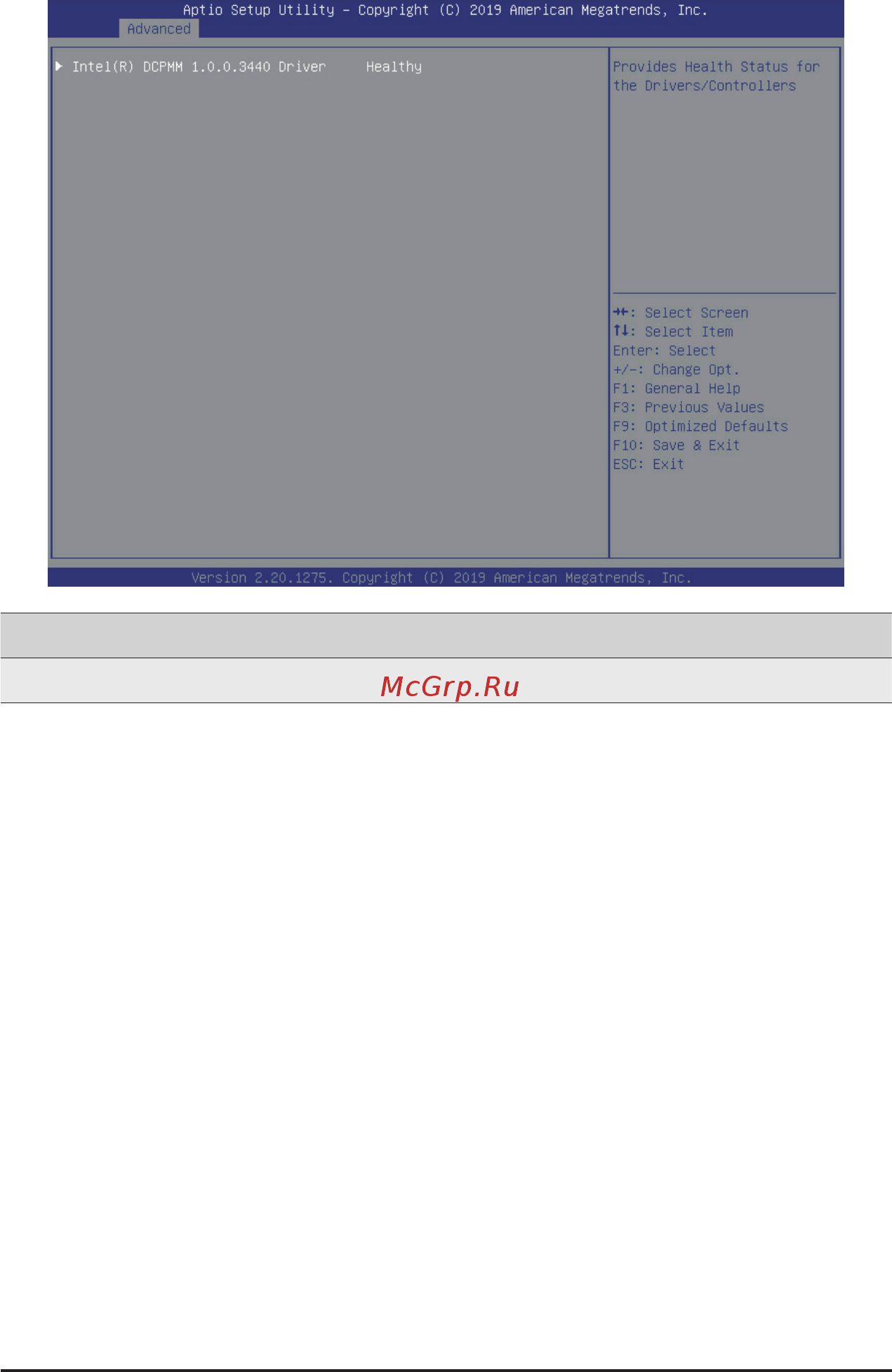 Gigabyte H261-NO0 (rev. 100) [72/113] 2 11 driver health