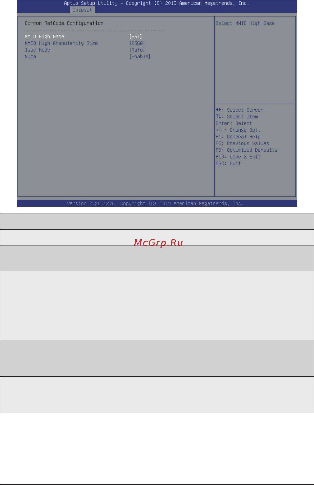 Gigabyte H261-NO0 (rev. 100) [76/113] 3 2 common refcode configuration