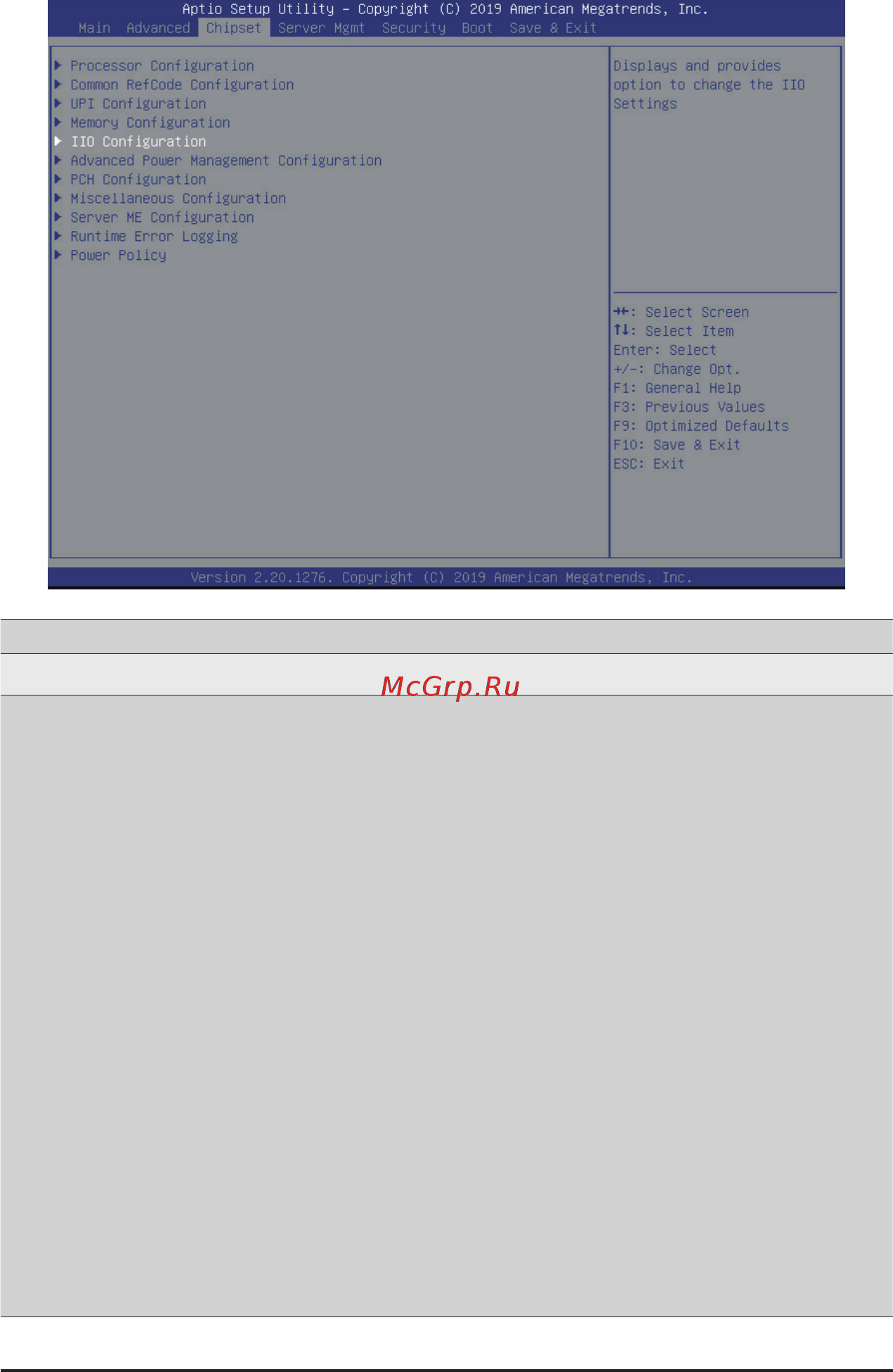 Gigabyte H261-NO0 (rev. 100) [81/113] 3 5 iio configuration