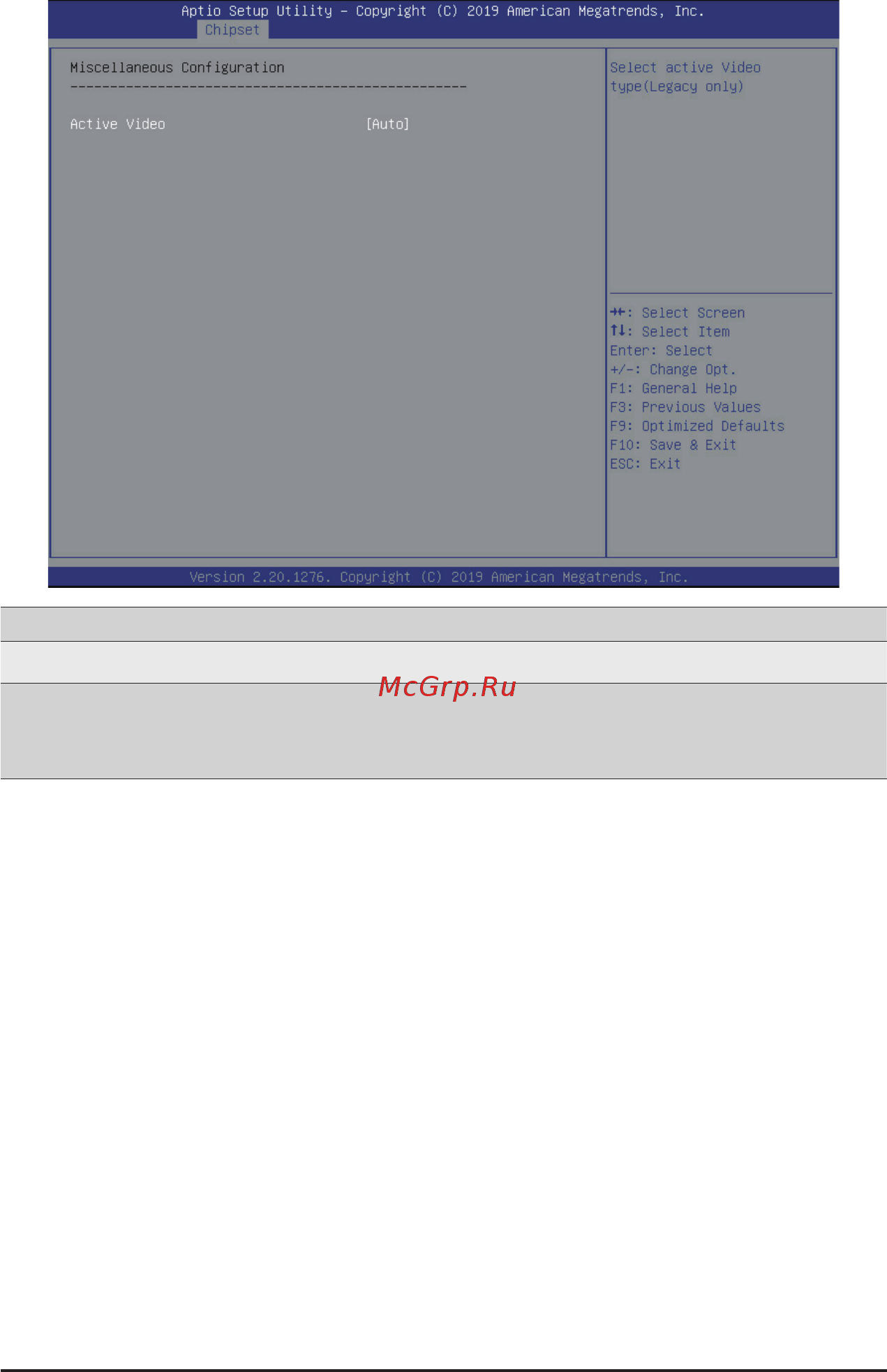 Gigabyte H261-NO0 (rev. 100) [87/113] 3 8 miscellaneous configuration