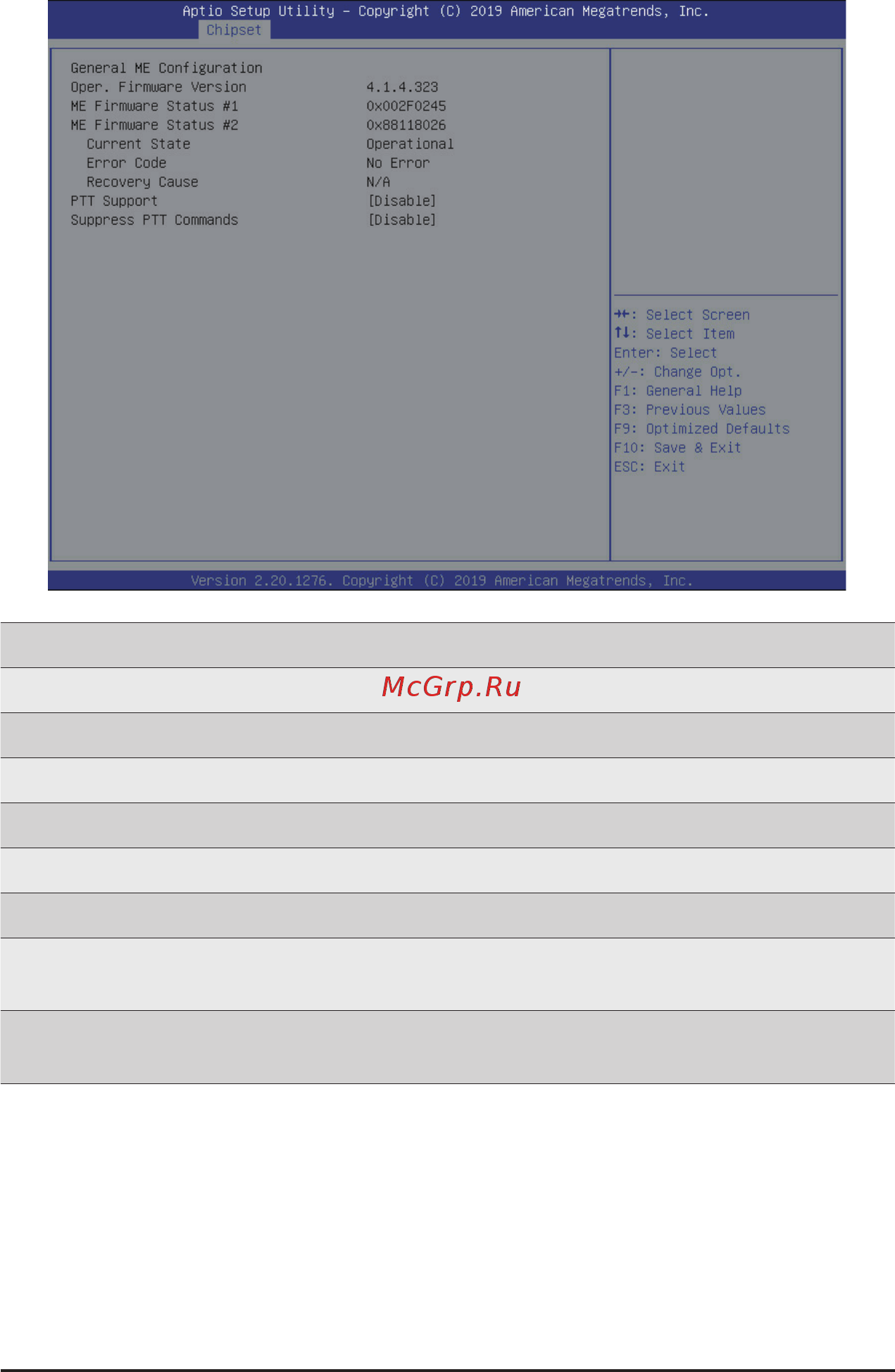 Gigabyte H261-NO0 (rev. 100) [88/113] 3 9 server me configuration