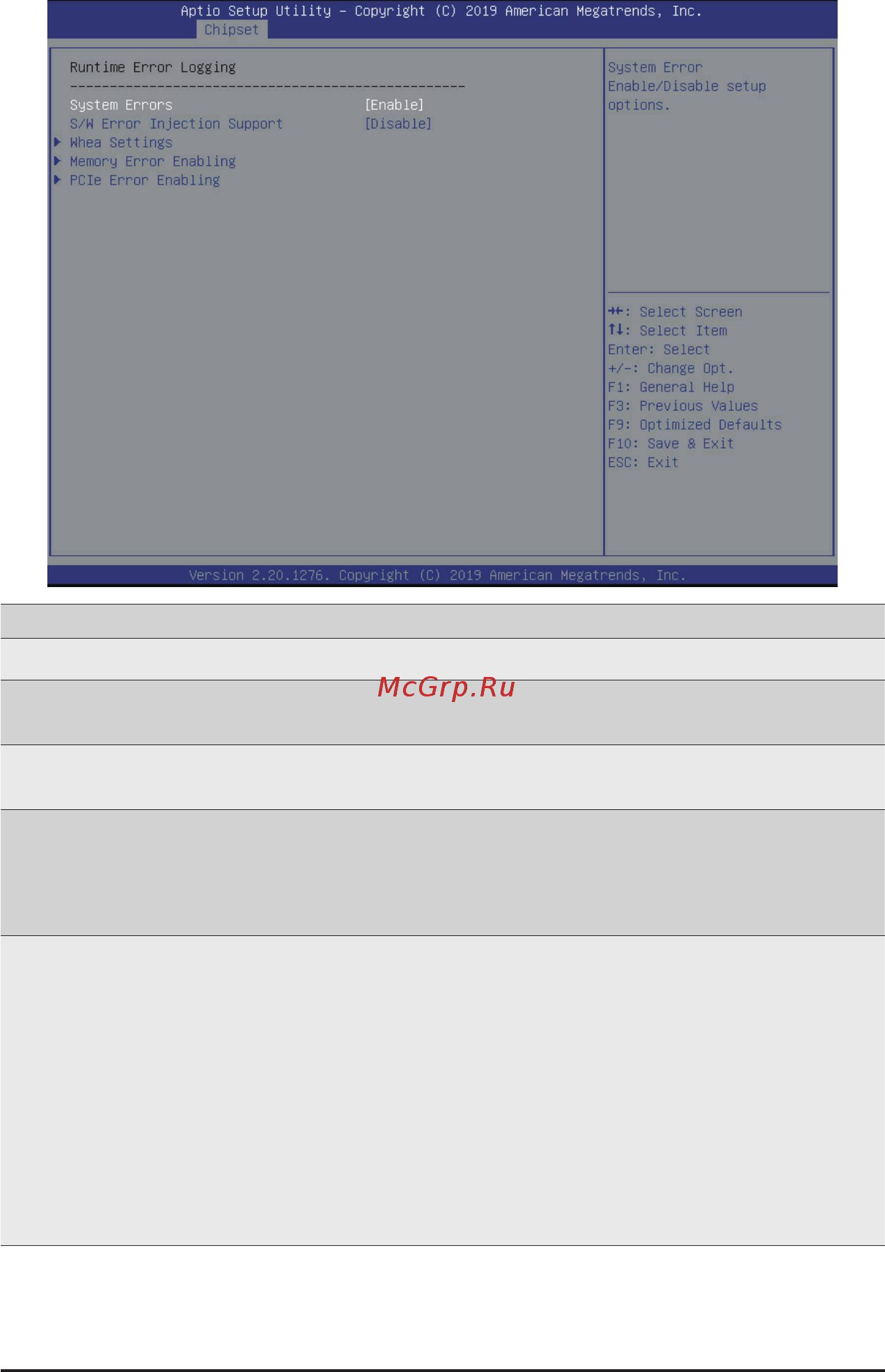 Gigabyte H261-NO0 (rev. 100) [89/113] 3 10 runtime error logging settings