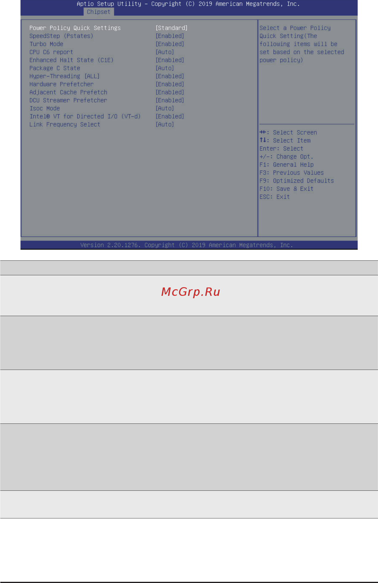 Gigabyte H261-NO0 (rev. 100) [91/113] 3 11 power policy