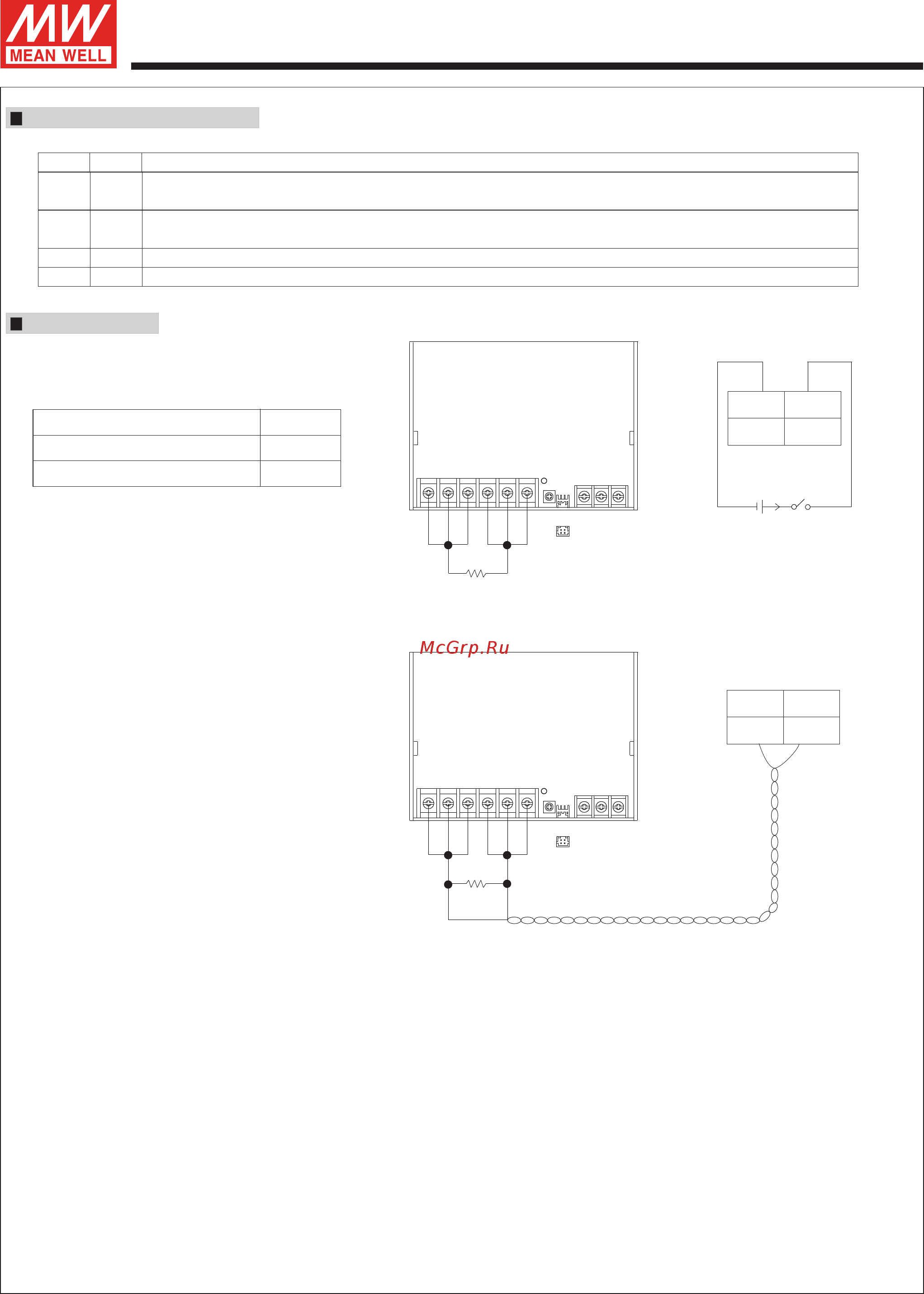MEAN WELL RSP-500-48 [3/3] Between rc pin3 and rc pin4 on cn100