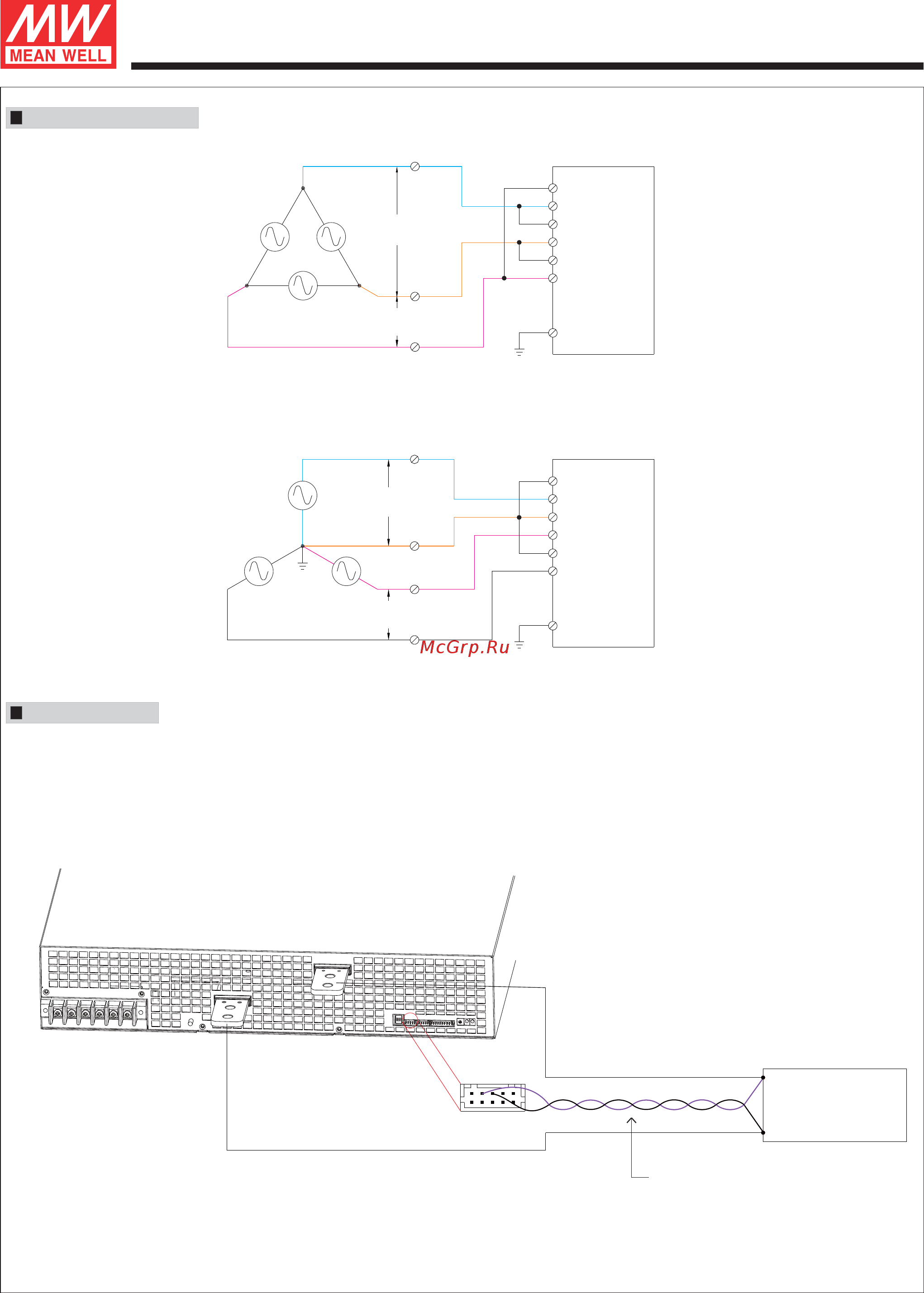 MEAN WELL RST-10000-24 [4/10] Rst 1000
