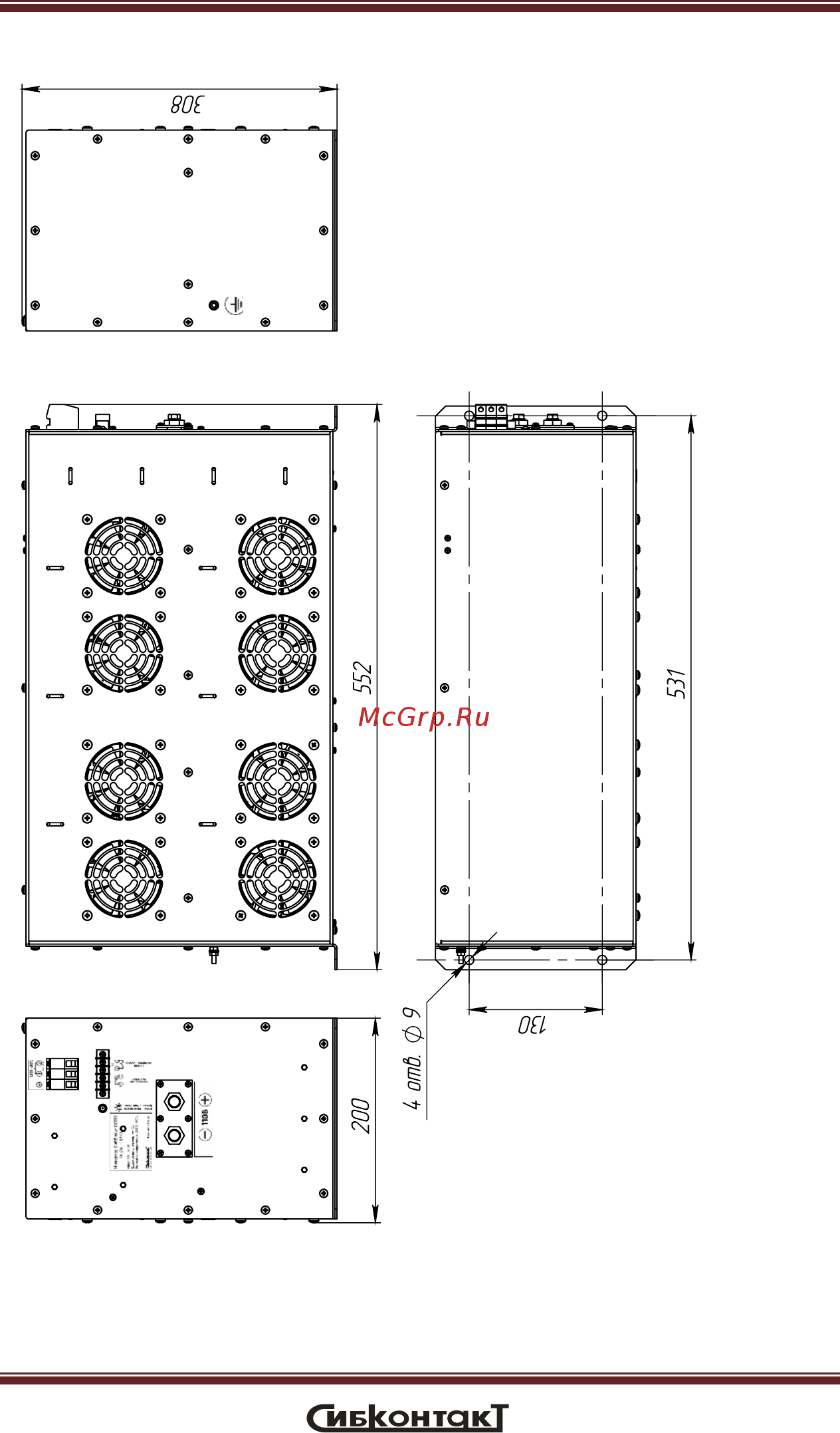 Сибконтакт СибВольт 80110 DC/AC 110/220 В, 8000 Вт Я000009287 Руководство по эксплуатации онлайн [4/11] 871542