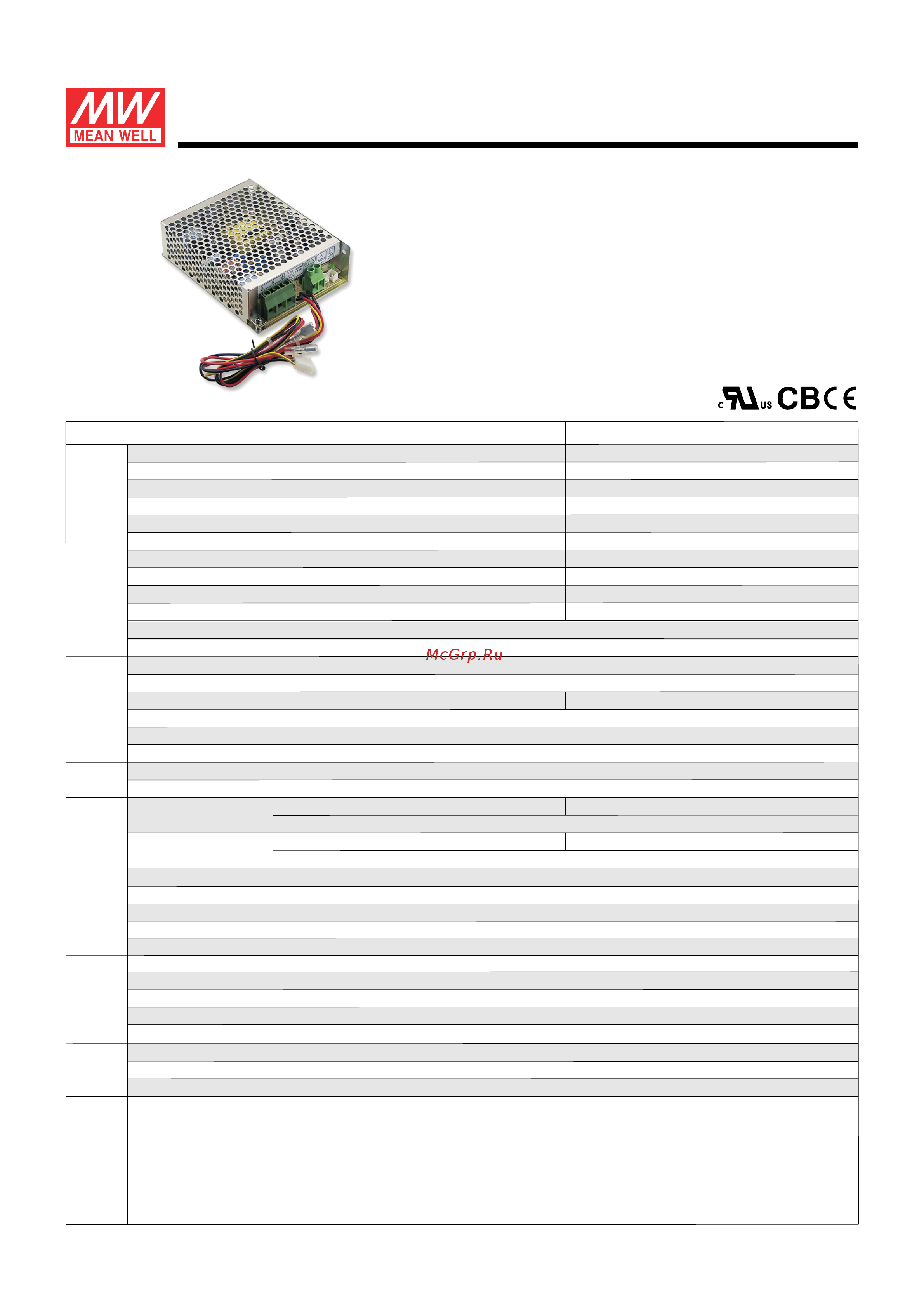 MEAN WELL SCP-50-12 Data Sheet онлайн