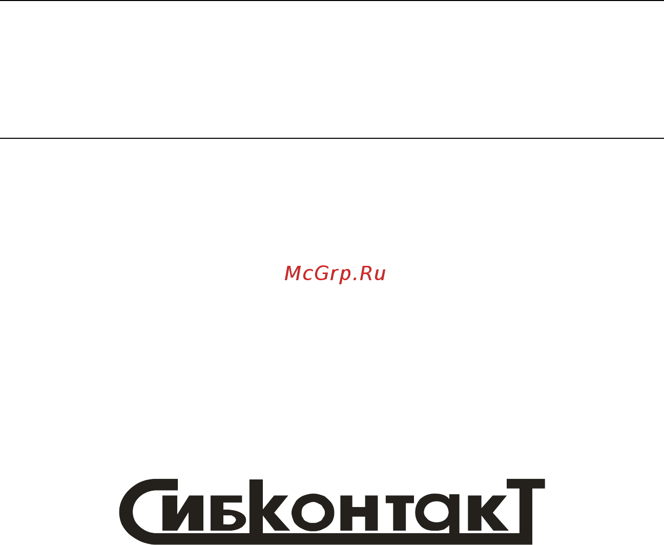 Сибконтакт ПН1-35 преобразователь напряжения DC/DC 24/12В 240Вт 0000000033 Руководство по эксплуатации онлайн