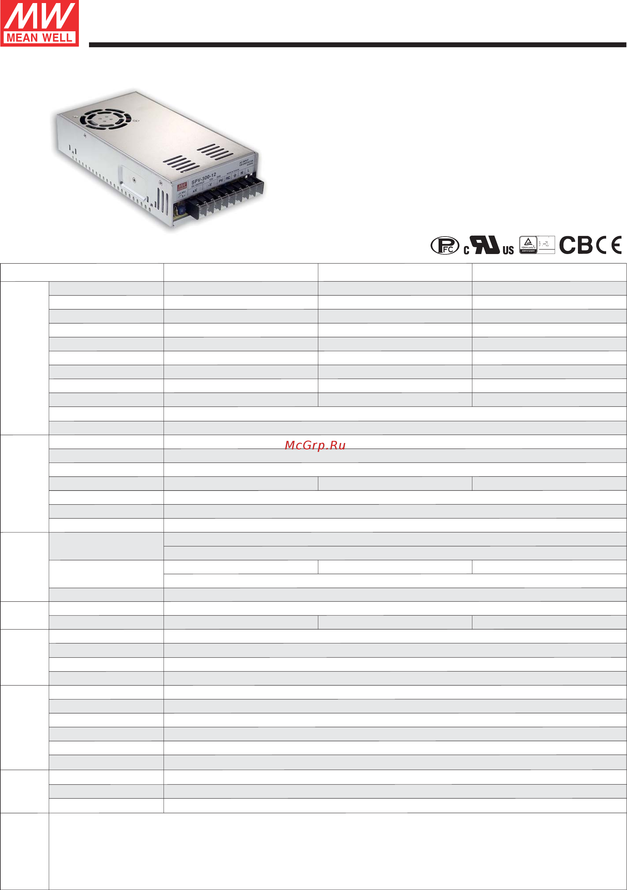 MEAN WELL SPV-300-48 Data Sheet онлайн