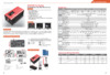 MUST PH30-4KW PRO Инструкция