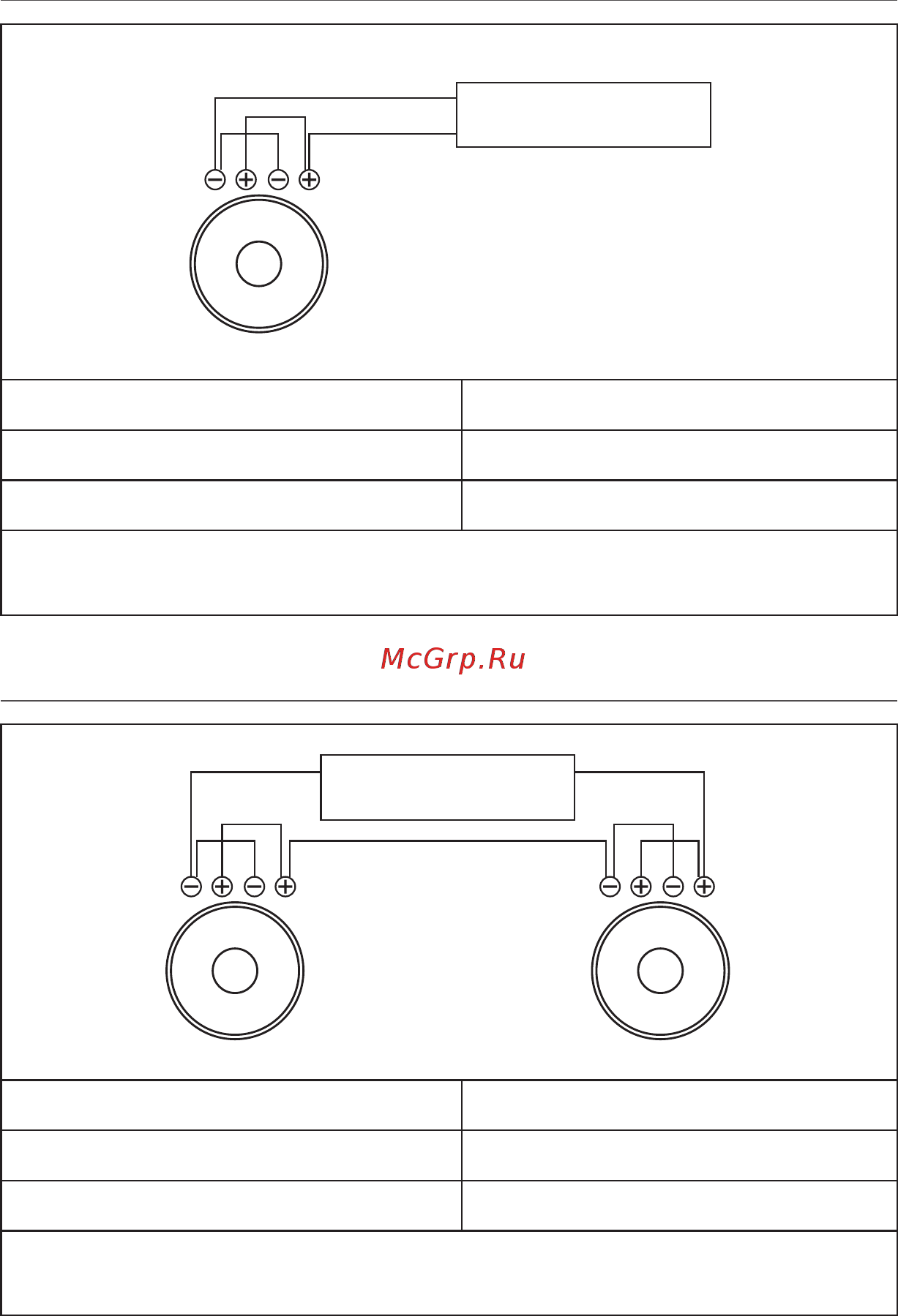 ACV FEST F12D2 [12/20] Страница 12
