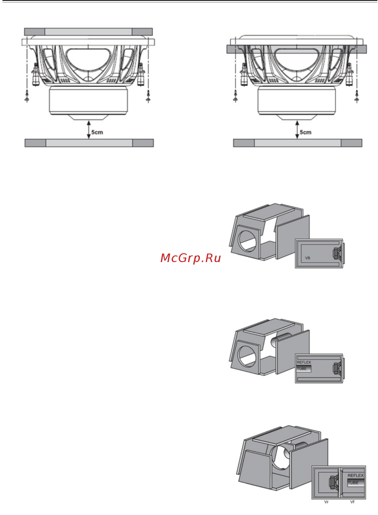 ACV FEST F12D2 [8/20] Страница 8