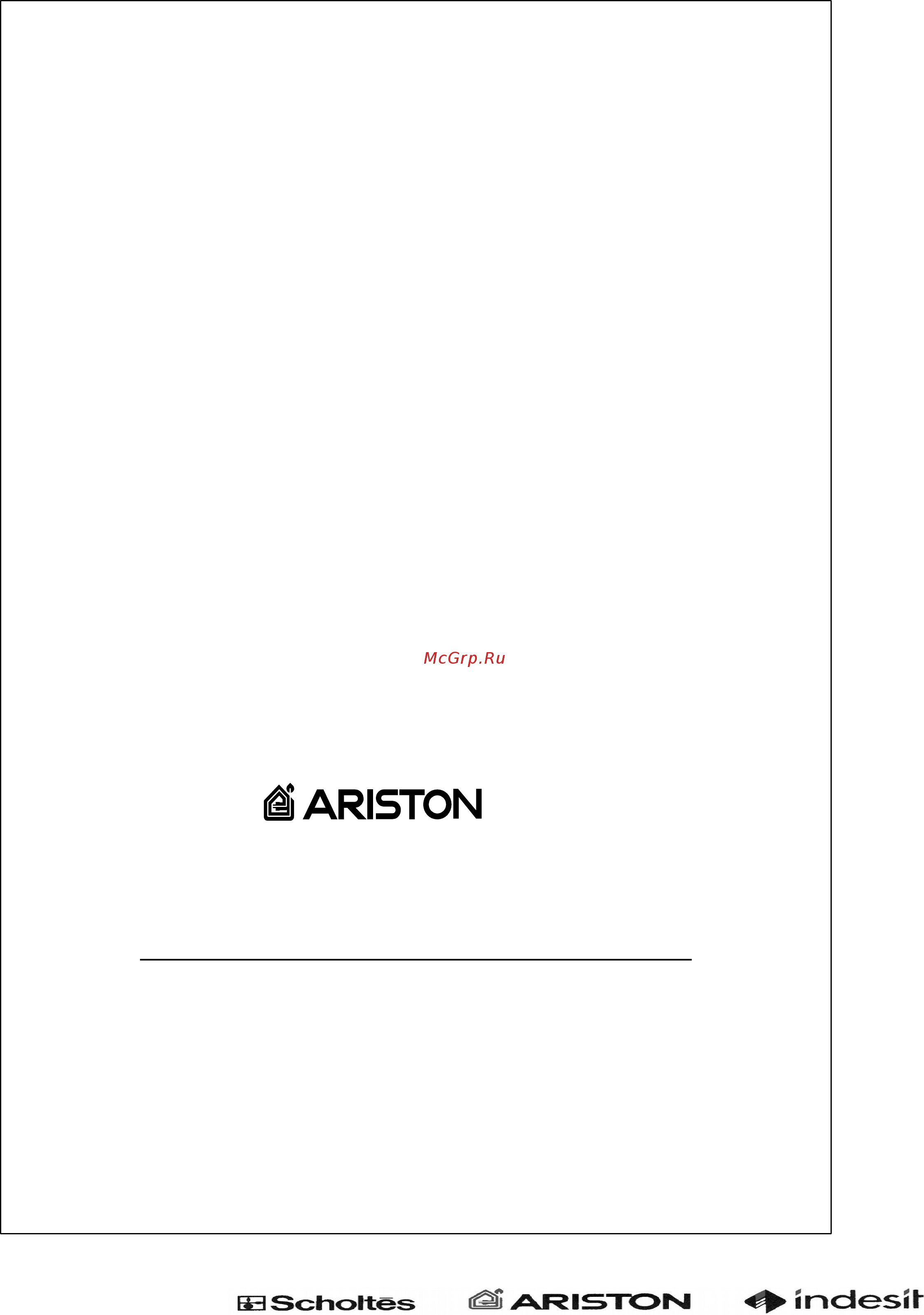 Ariston AV 537 TX Инструкция по эксплуатации онлайн