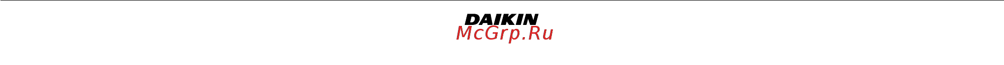 Daikin EUWYN5KAZW1 [6/26] Защитные устройства
