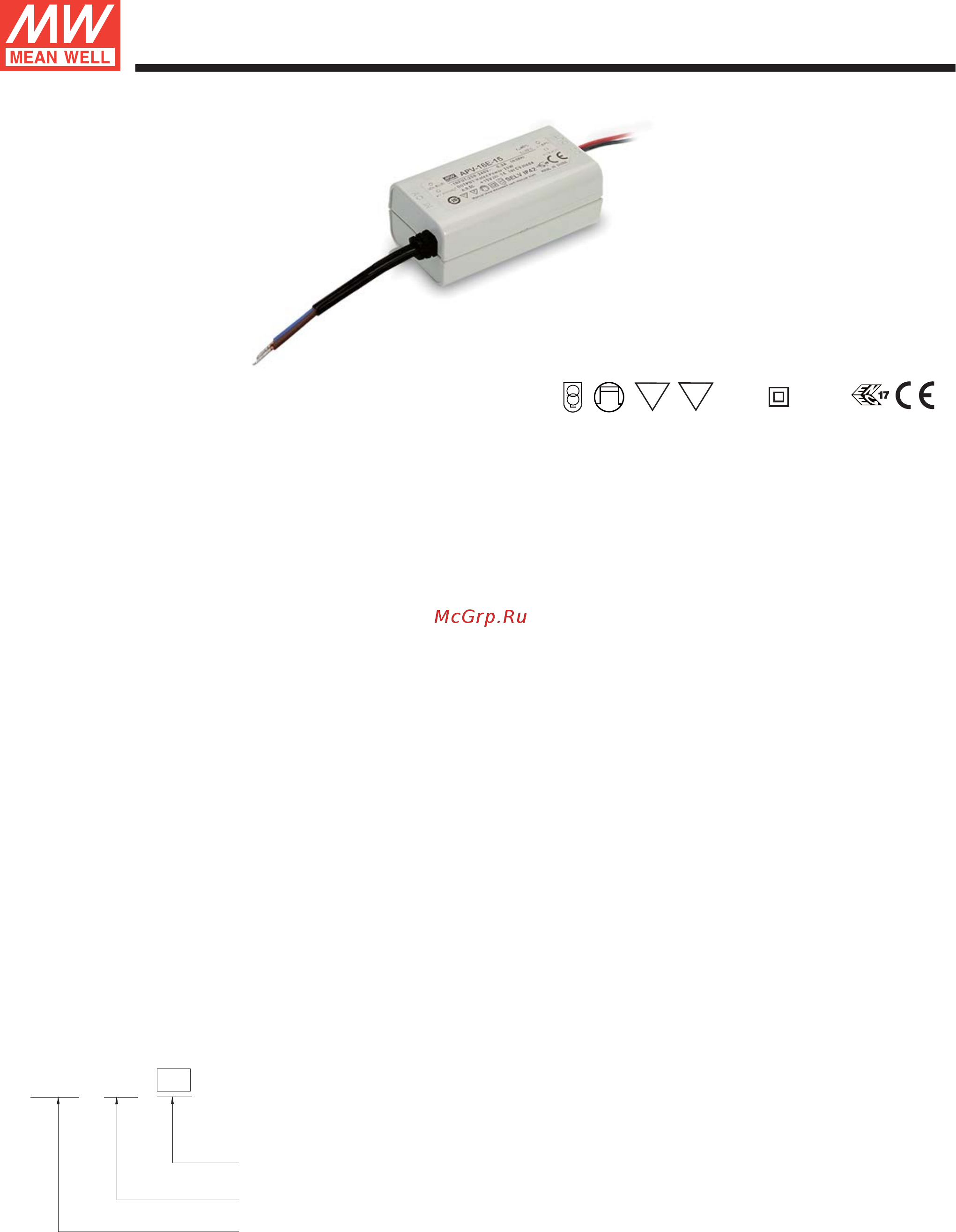 MEAN WELL APV-16E-12 Data Sheet онлайн