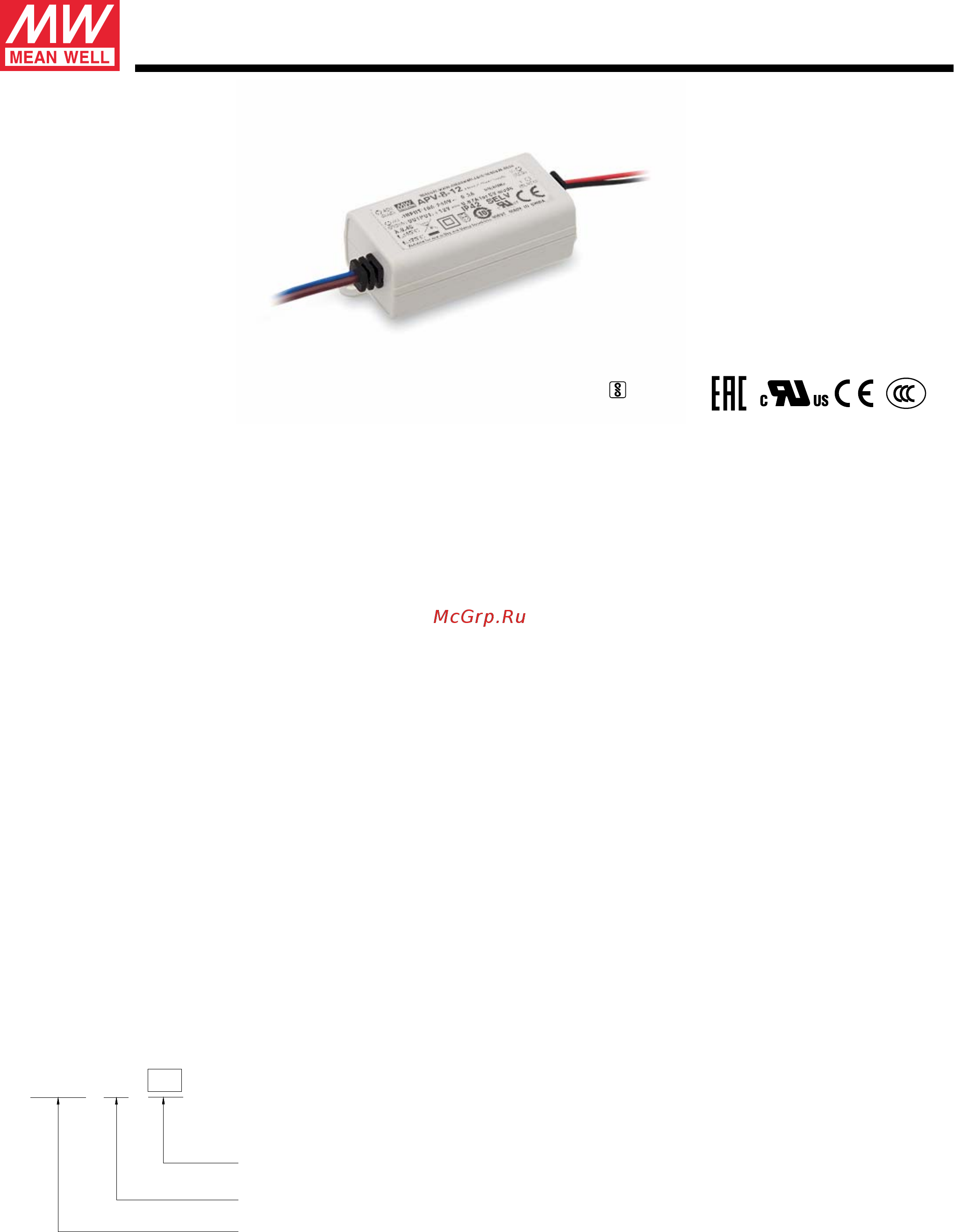 MEAN WELL APV-8-24 Data Sheet онлайн