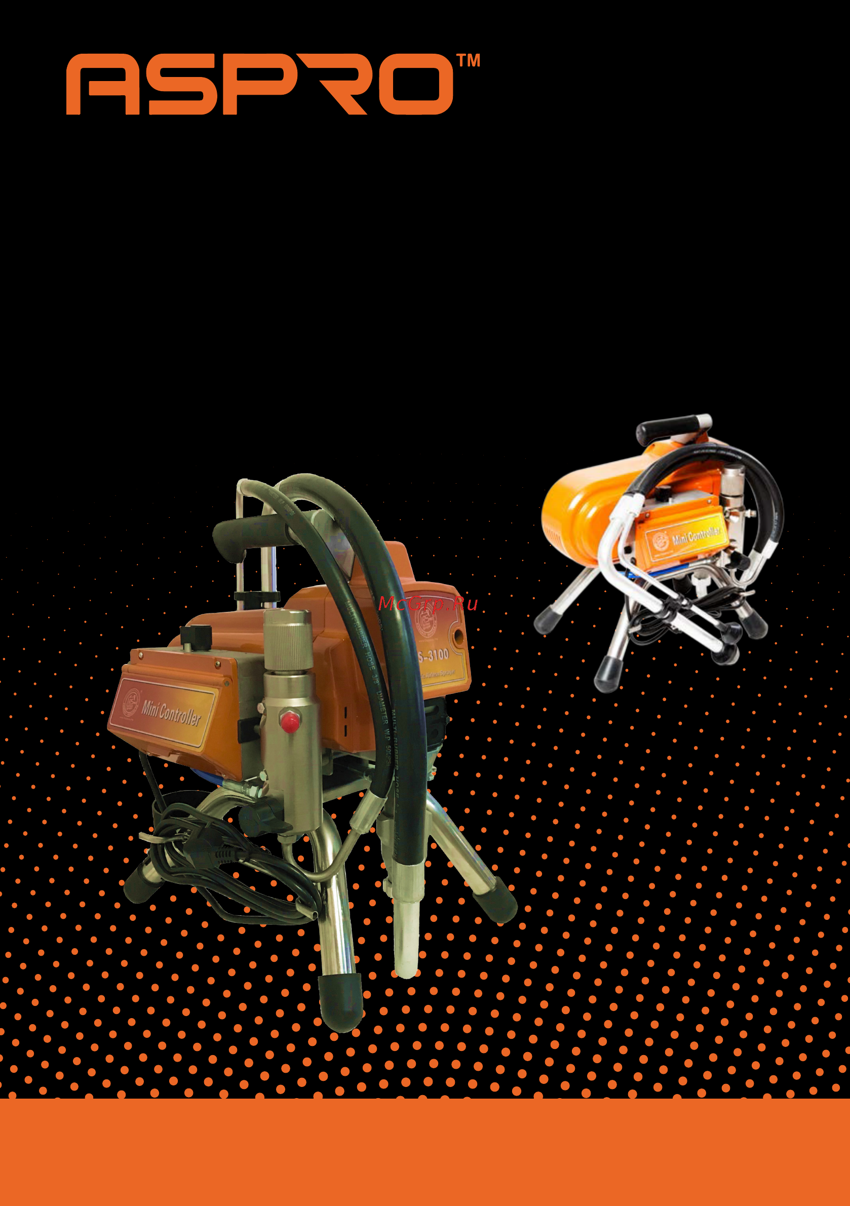 ASPRO 3100H® Инструкция онлайн
