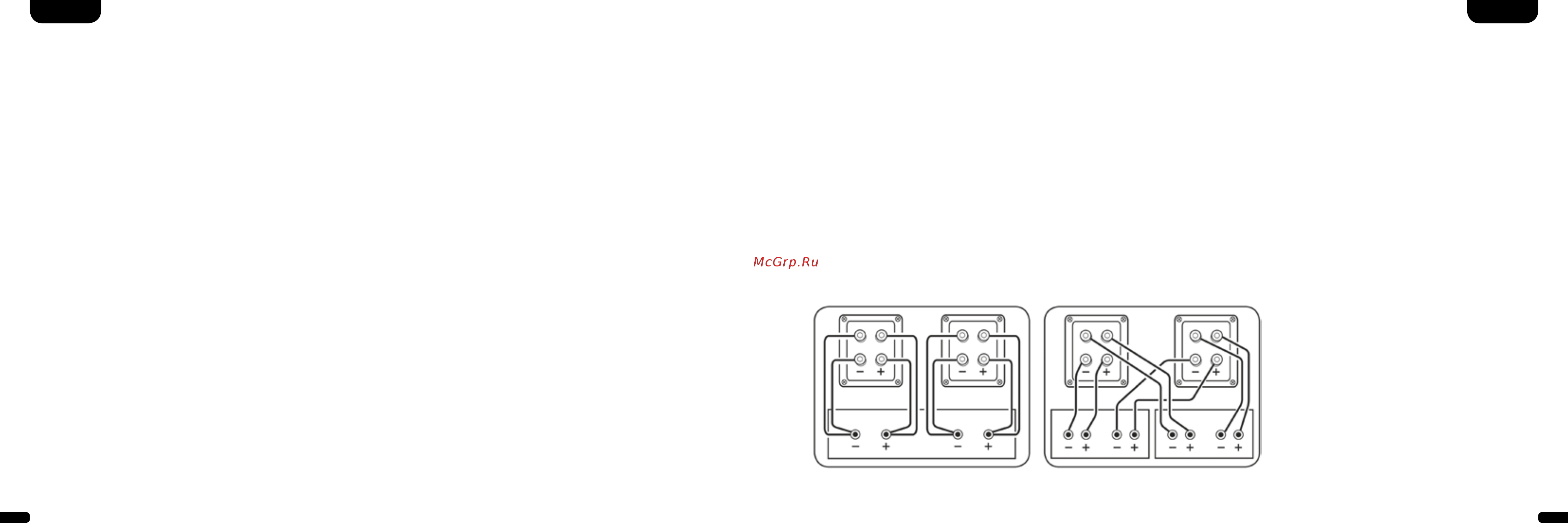 Canton SUB Reference 50K-R [14/22] Connecting the speakers