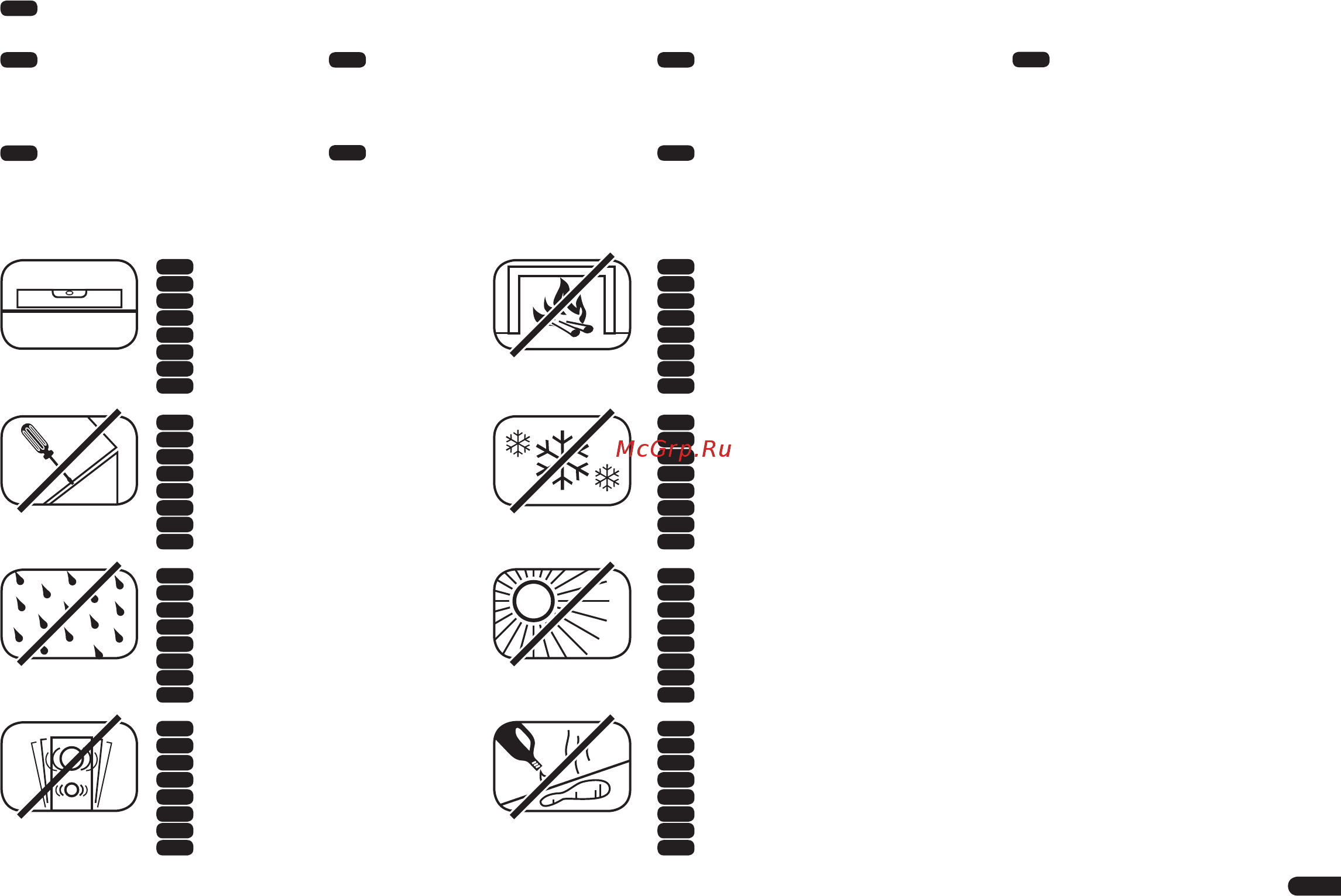 Canton Atelier 950 [11/20] Safety advice