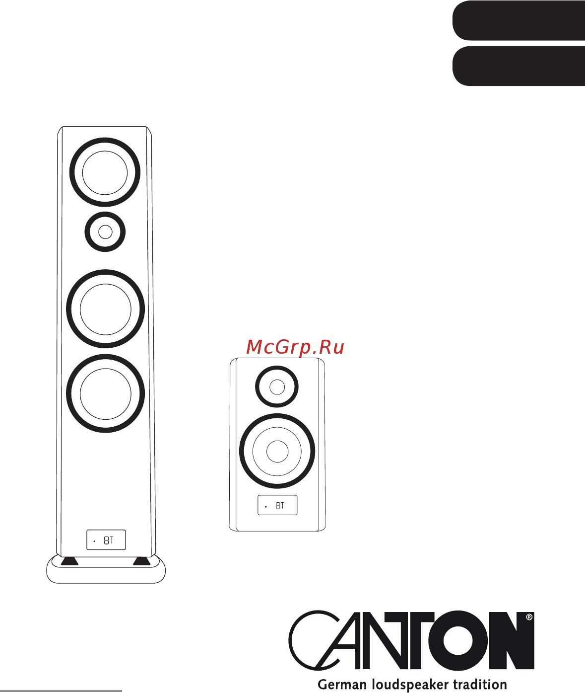 Canton Smart GLE 9 SET Краткое руководство онлайн