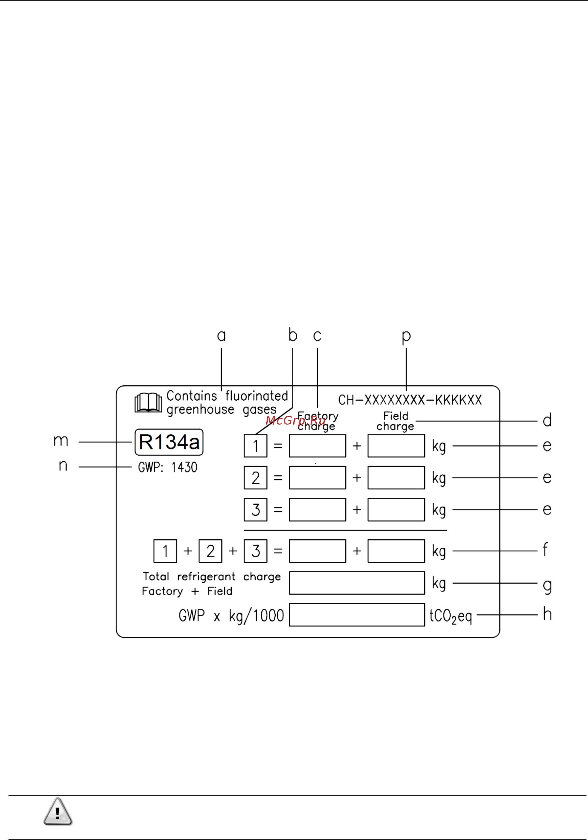 Daikin EWAD540T-XRC2 [21/23] Important information regarding the refrigerant used