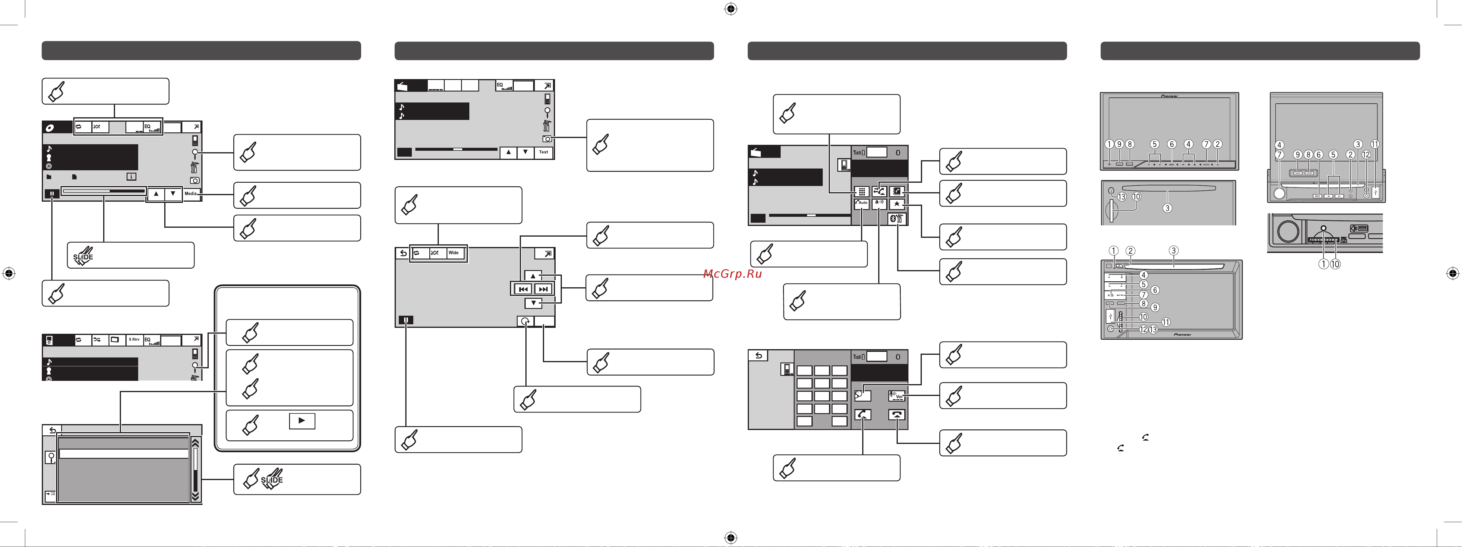 Pioneer AVH-3200DVD [2/2] Audio operation