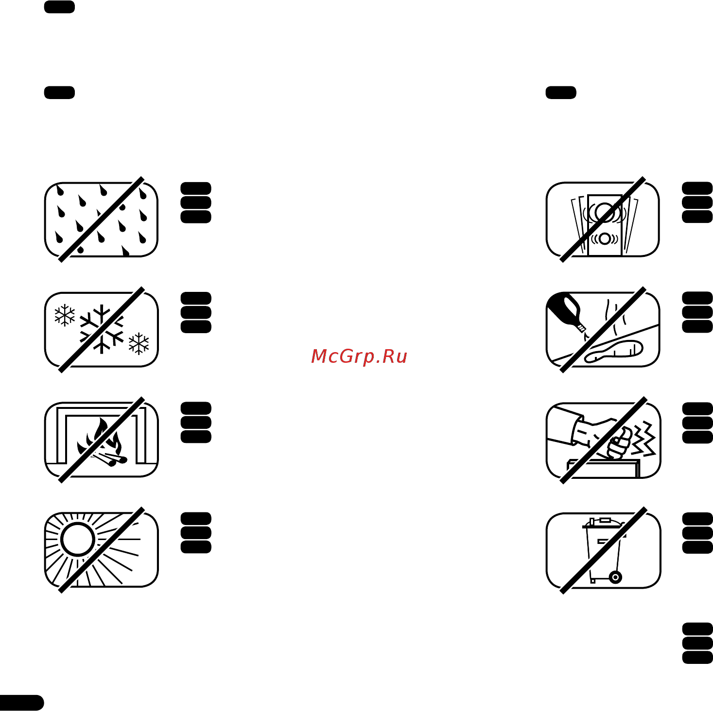 Canton InCeiling 980 [16/28] Safety advice