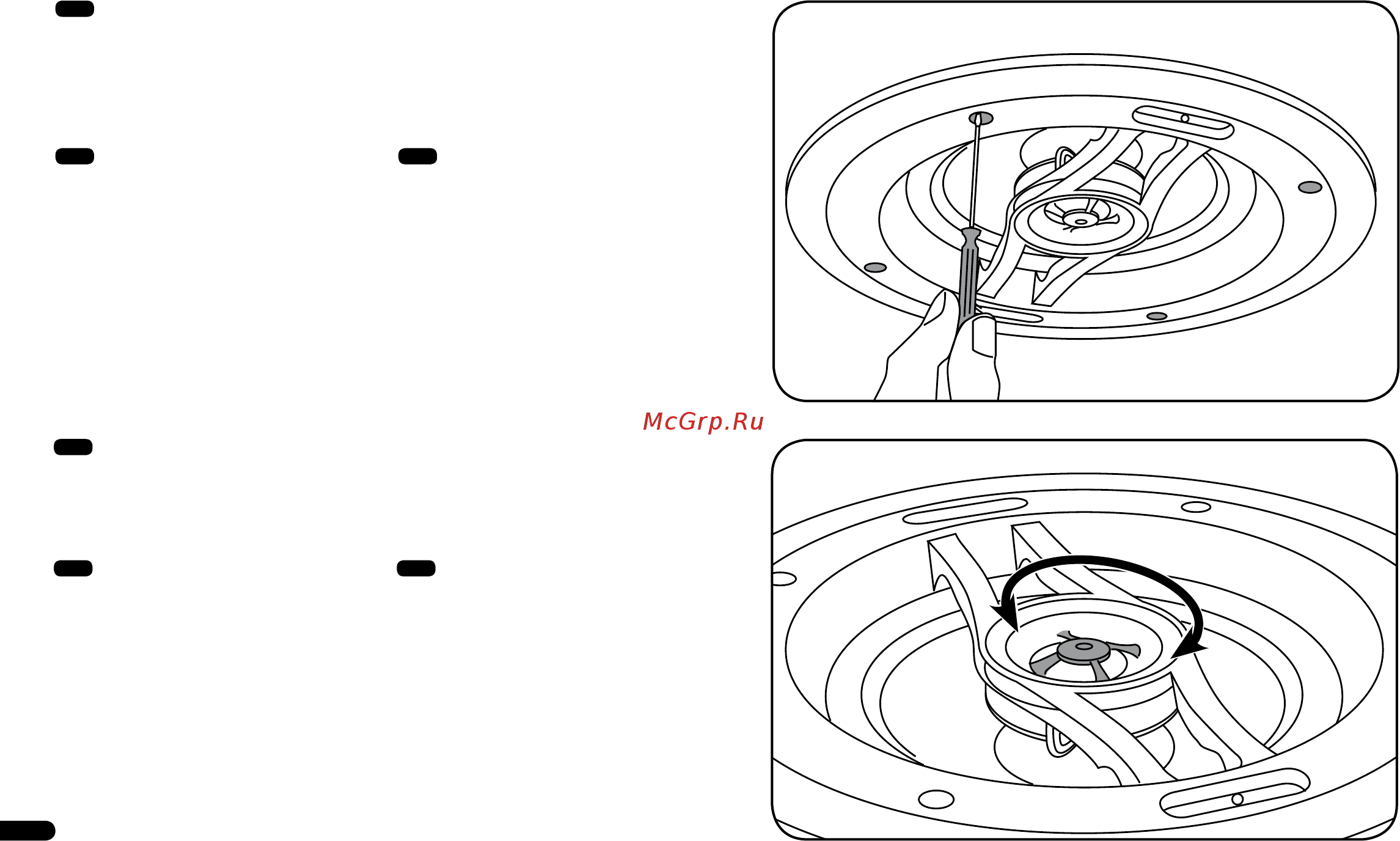 Canton InWall 849 [22/28] Place the loudspeaker system in the installation hole and tighten the screws so that the speaker is fixed in the installation opening important to prevent damage to the mounting tab do not twist screws too tightly