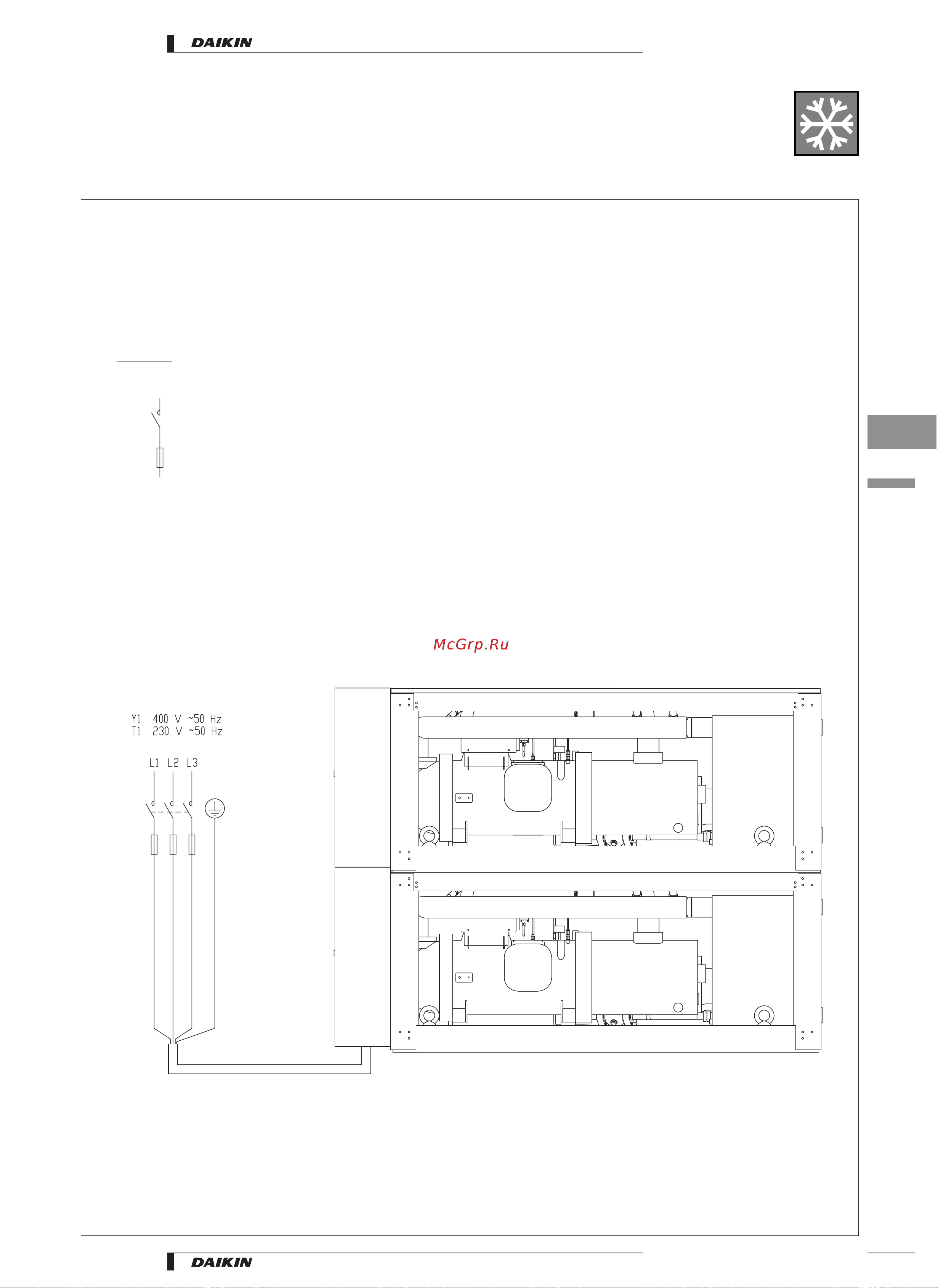 Daikin EUW(*)80КХ [27/40] Wiring diagrams