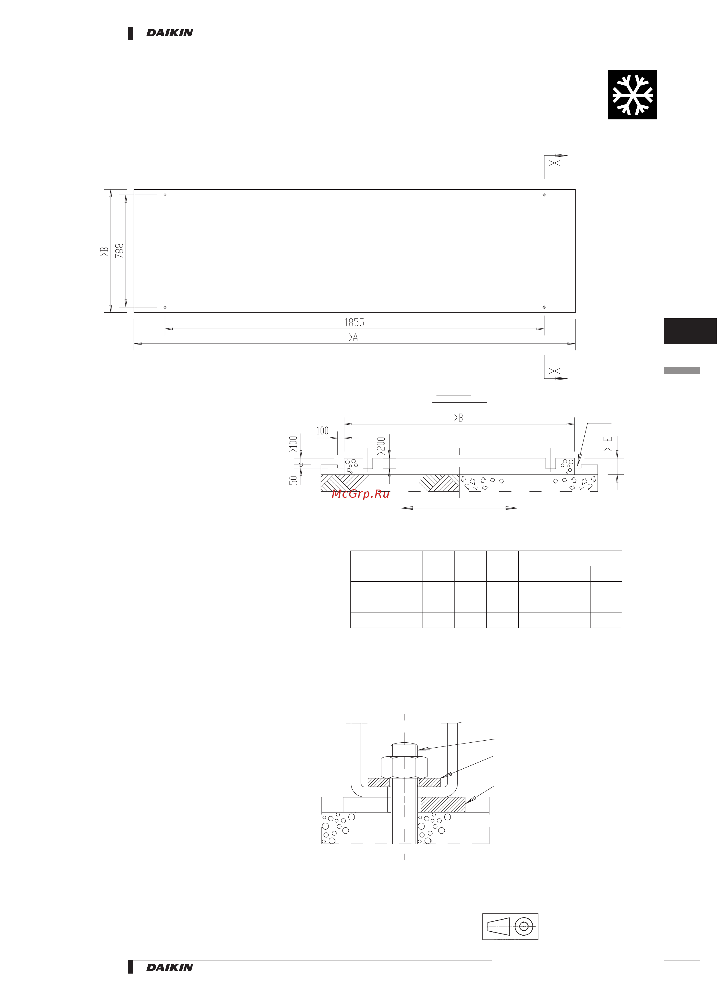 Daikin EUW(*)80КХ [31/40] Installation