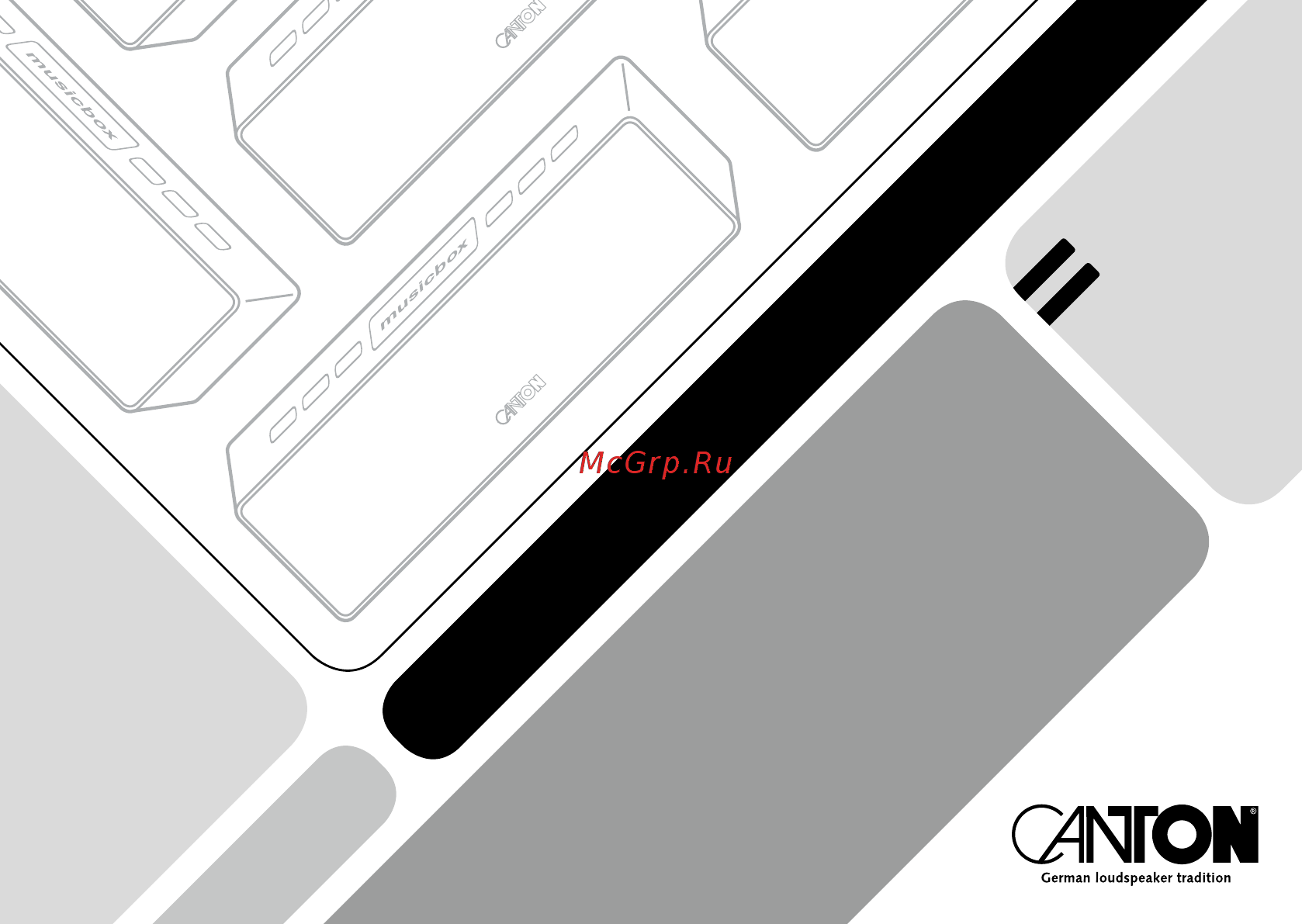 Canton Musicbox S Инструкция онлайн