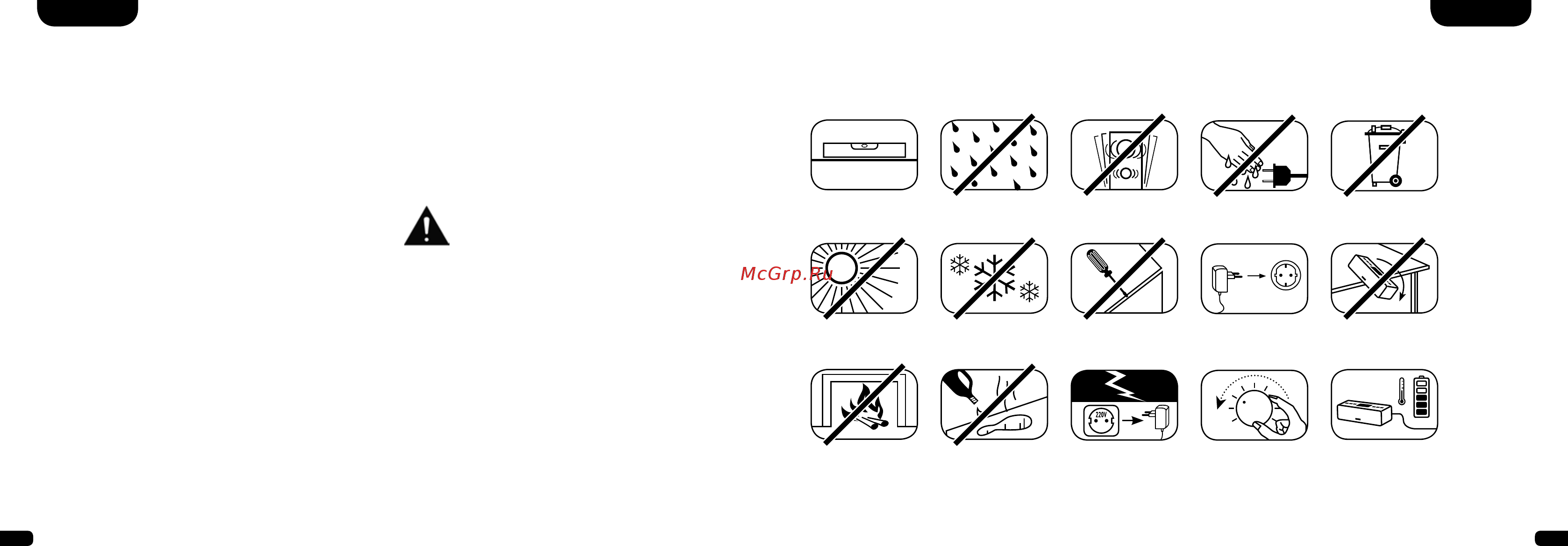 Canton Musicbox XS [15/28] Safety advice