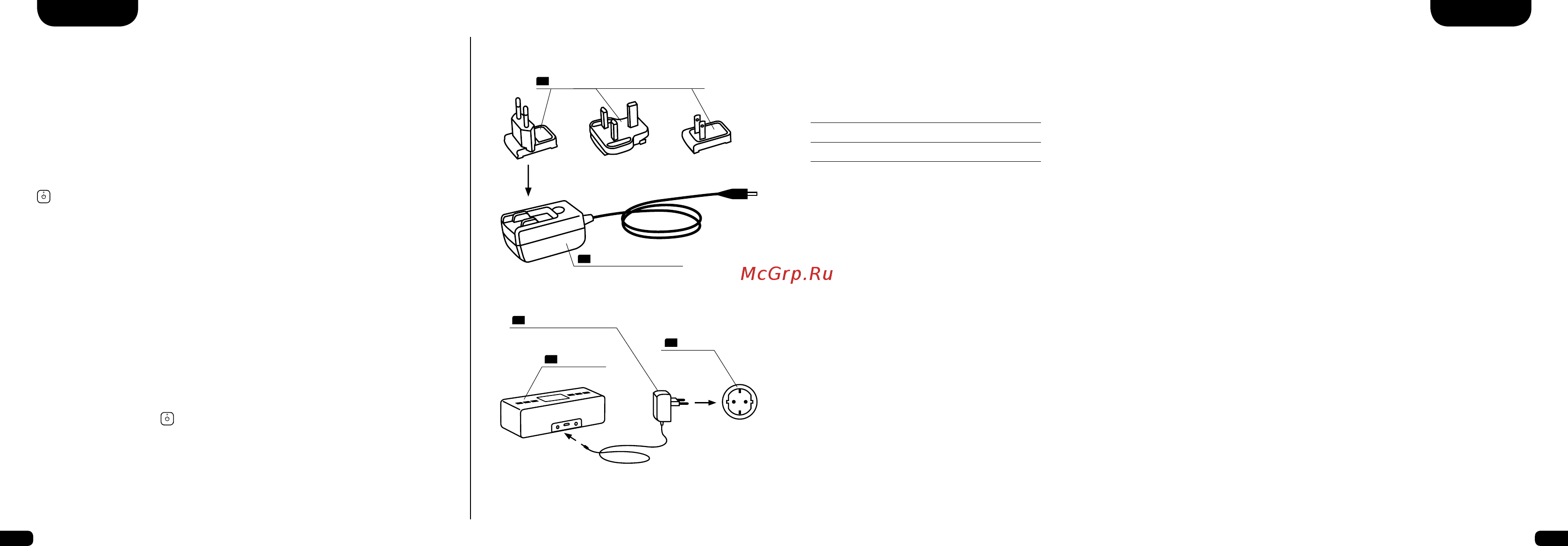 Canton Musicbox XS [21/28] Battery operation
