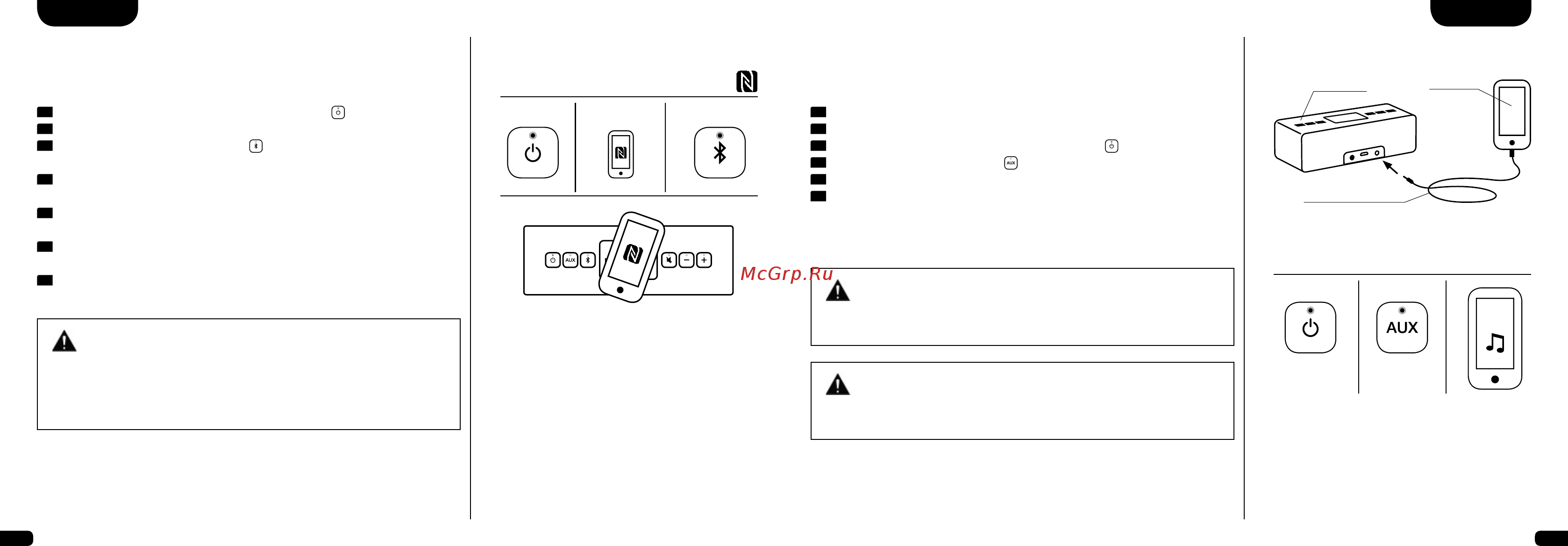 Canton Musicbox XS [6/28] Verbindung über nfc