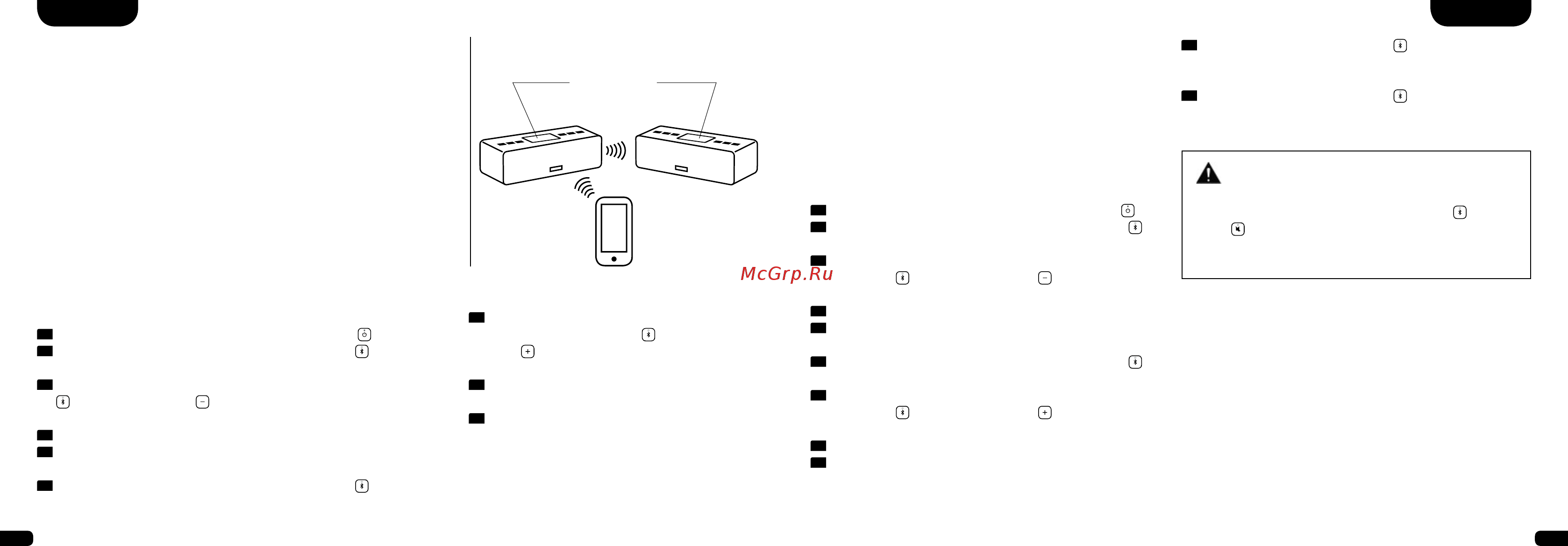Canton Musicbox S [7/28] True wireless