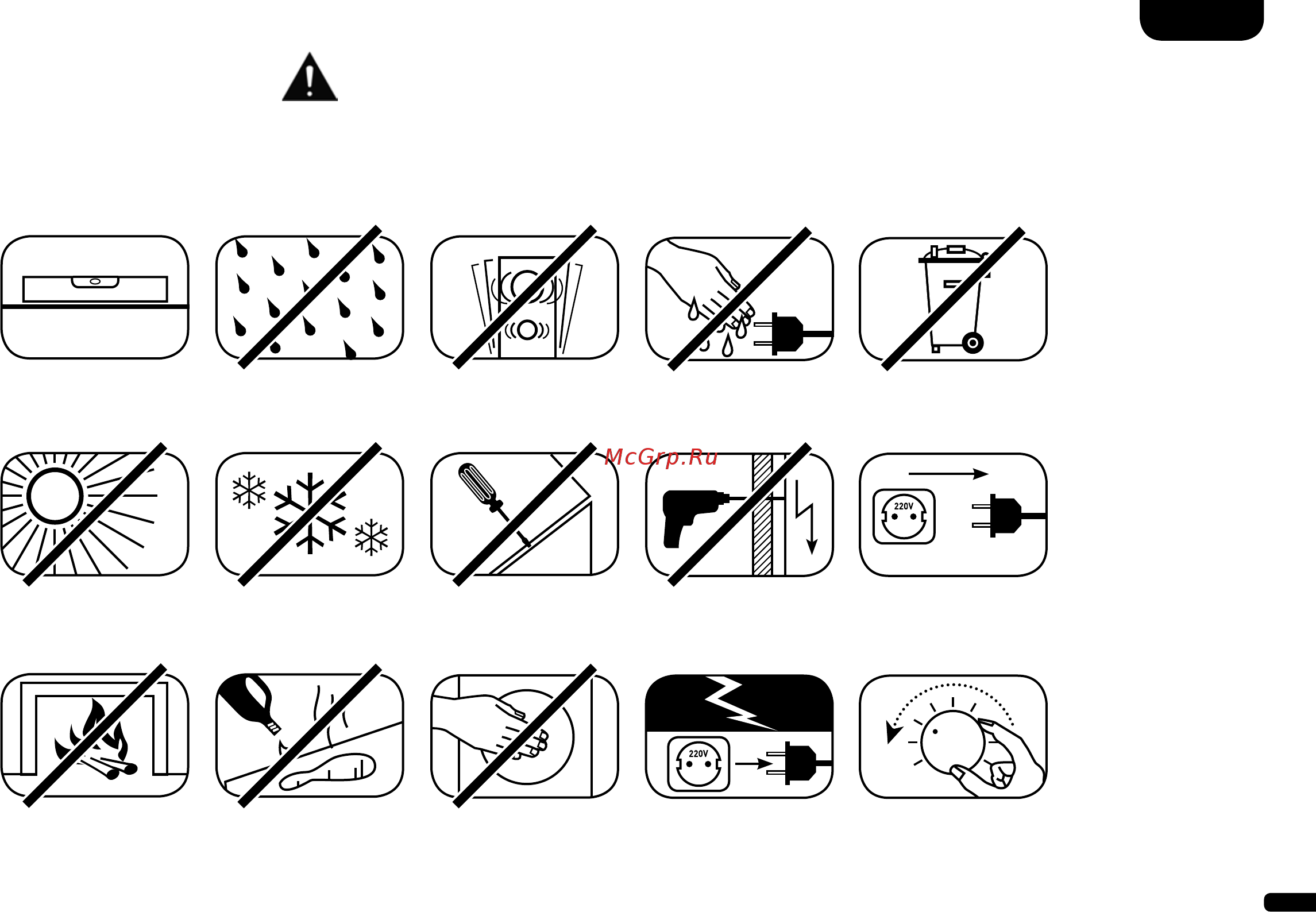 Canton AM 5 [18/31] Safety advice