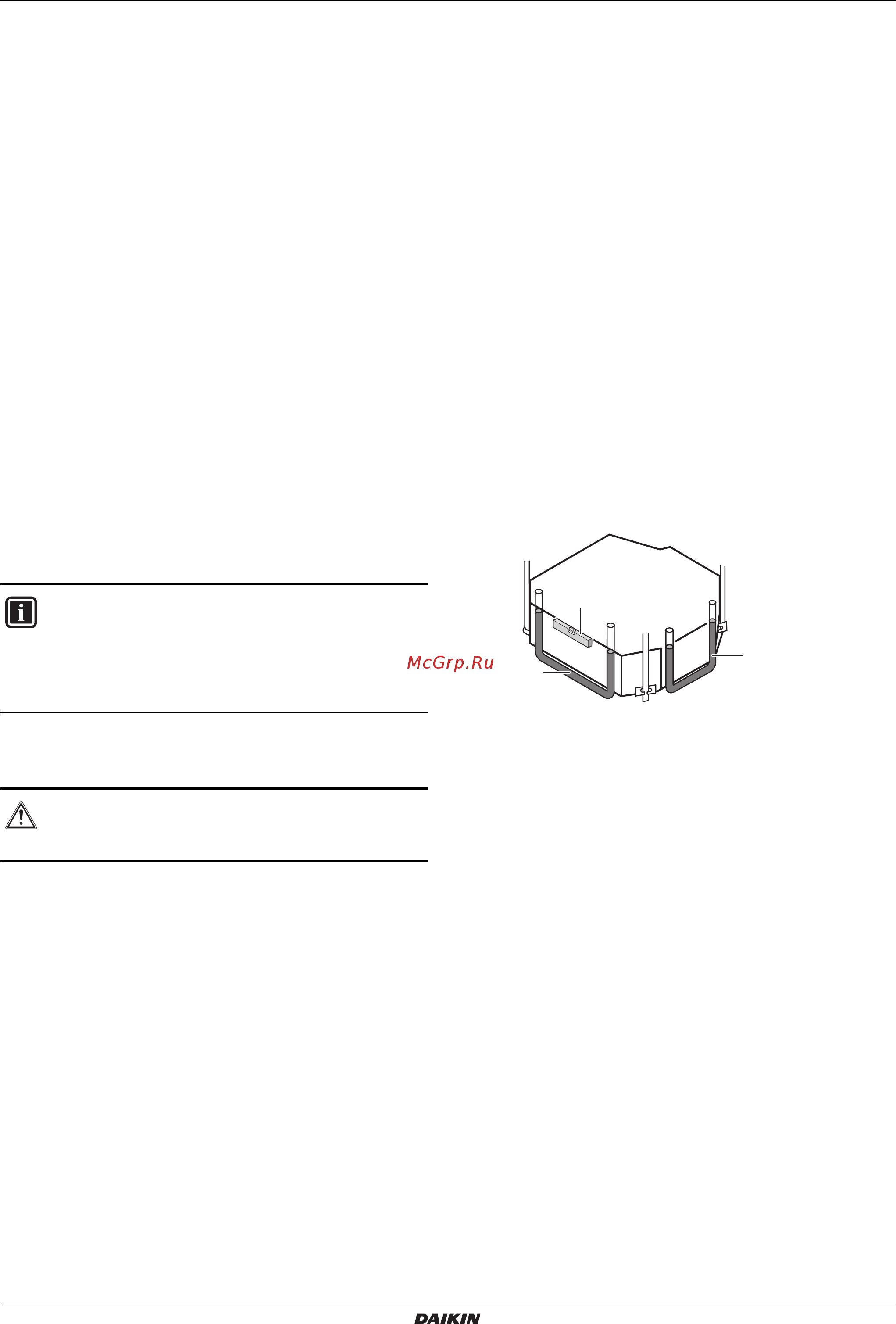 Daikin FWF-BT [10/20] Крепление агрегата