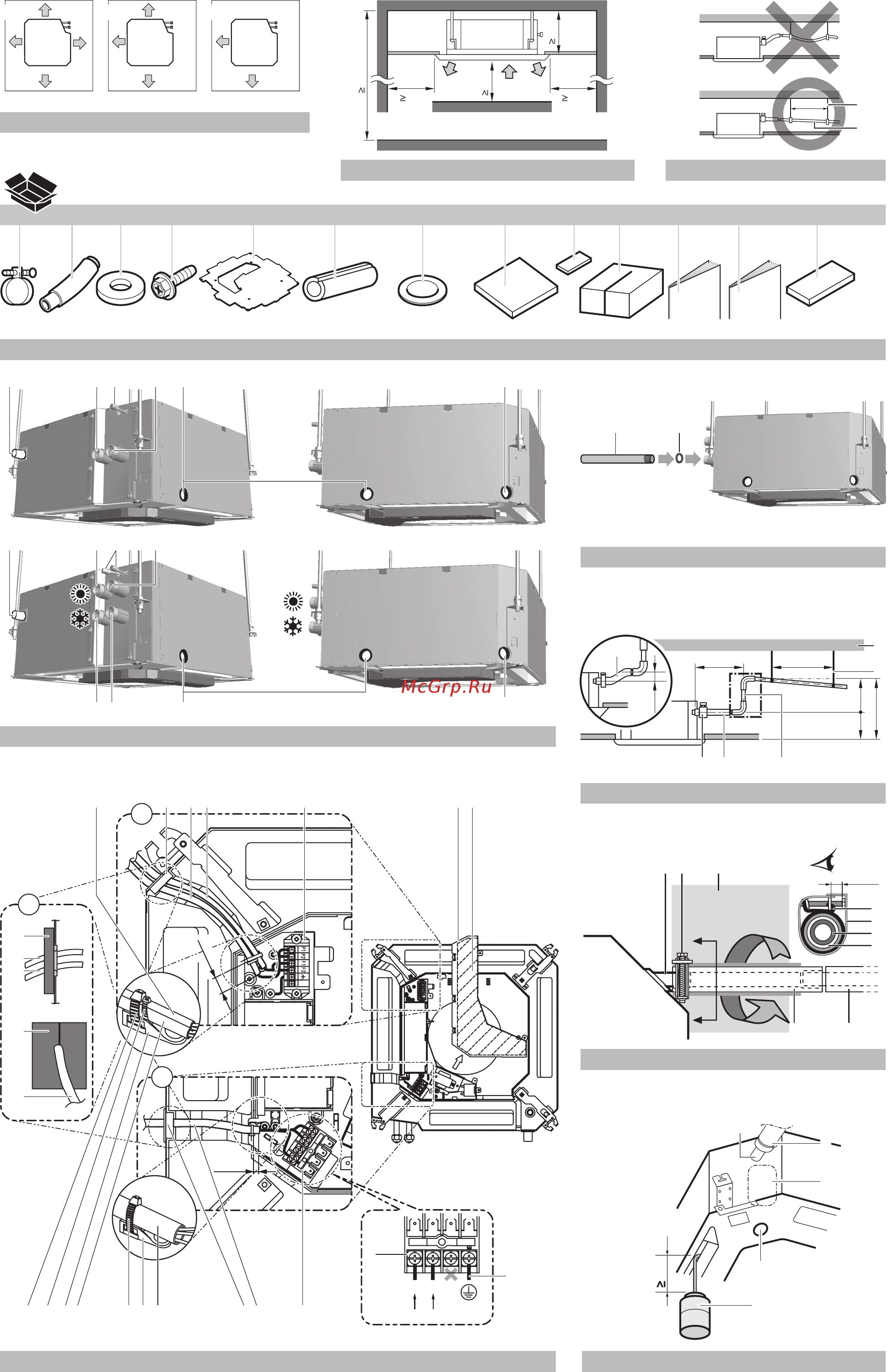 Daikin FWF05B5TV1B Инструкция по монтажу онлайн [2/20] 536873