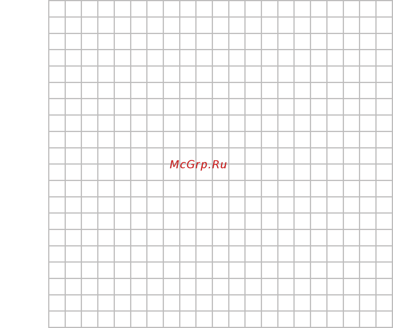 Daikin FWC08B5TV1B Инструкция по эксплуатации онлайн [10/12] 536915